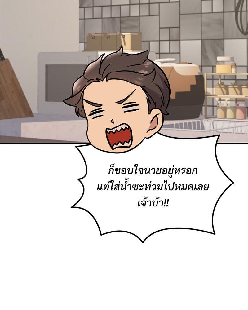 Doujin-Lc- อ่าน โดจิน มังฮวา เกาหลี ญี่ปุ่น จีน แปลไทย The Massage Club ตอนที่ 1 2 3 4 5 6 7 8 9 10 11 12 13 14 ฟรี ไม่มีโฆษณา อ่าน โดจิน Manhwa เกาหลี ญี่ปุ่น จีน เรามีครบ คัดมาให้เน้นๆ โดจิน 18+ รับประกันความฟินโดย  Doujin Lc