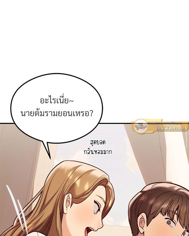 Doujin-Lc- อ่าน โดจิน มังฮวา เกาหลี ญี่ปุ่น จีน แปลไทย The Massage Club ตอนที่ 1 2 3 4 5 6 7 8 9 10 11 12 13 14 ฟรี ไม่มีโฆษณา อ่าน โดจิน Manhwa เกาหลี ญี่ปุ่น จีน เรามีครบ คัดมาให้เน้นๆ โดจิน 18+ รับประกันความฟินโดย  Doujin Lc