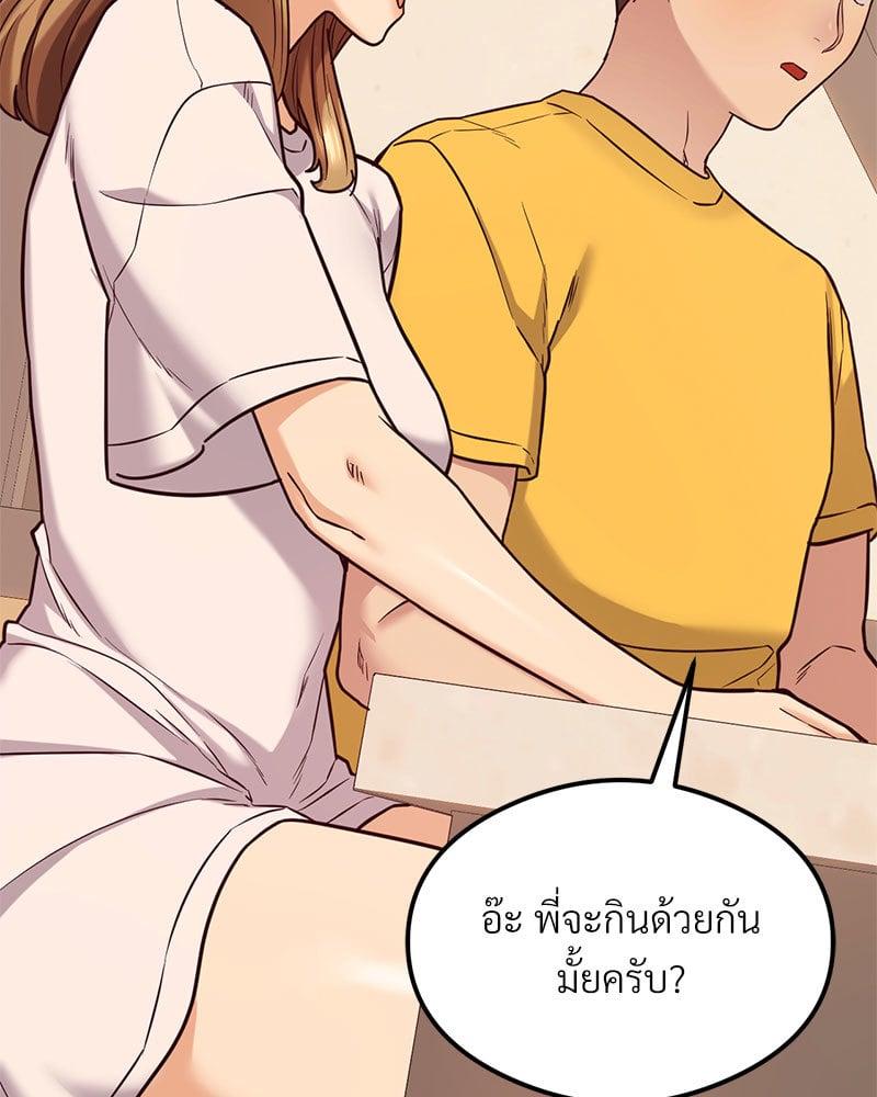 Doujin-Lc- อ่าน โดจิน มังฮวา เกาหลี ญี่ปุ่น จีน แปลไทย The Massage Club ตอนที่ 1 2 3 4 5 6 7 8 9 10 11 12 13 14 ฟรี ไม่มีโฆษณา อ่าน โดจิน Manhwa เกาหลี ญี่ปุ่น จีน เรามีครบ คัดมาให้เน้นๆ โดจิน 18+ รับประกันความฟินโดย  Doujin Lc