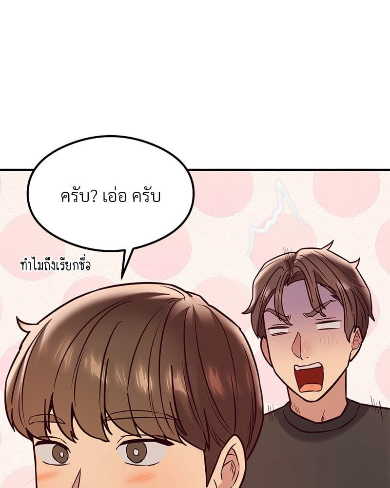 Doujin-Lc- อ่าน โดจิน มังฮวา เกาหลี ญี่ปุ่น จีน แปลไทย The Massage Club ตอนที่ 1 2 3 4 5 6 7 8 9 10 11 12 13 14 ฟรี ไม่มีโฆษณา อ่าน โดจิน Manhwa เกาหลี ญี่ปุ่น จีน เรามีครบ คัดมาให้เน้นๆ โดจิน 18+ รับประกันความฟินโดย  Doujin Lc