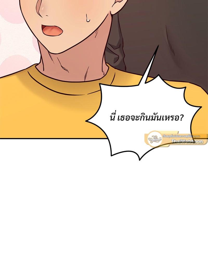 Doujin-Lc- อ่าน โดจิน มังฮวา เกาหลี ญี่ปุ่น จีน แปลไทย The Massage Club ตอนที่ 1 2 3 4 5 6 7 8 9 10 11 12 13 14 ฟรี ไม่มีโฆษณา อ่าน โดจิน Manhwa เกาหลี ญี่ปุ่น จีน เรามีครบ คัดมาให้เน้นๆ โดจิน 18+ รับประกันความฟินโดย  Doujin Lc