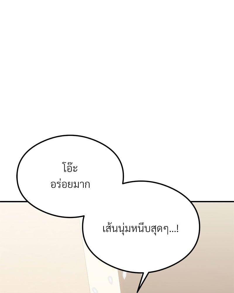 Doujin-Lc- อ่าน โดจิน มังฮวา เกาหลี ญี่ปุ่น จีน แปลไทย The Massage Club ตอนที่ 1 2 3 4 5 6 7 8 9 10 11 12 13 14 ฟรี ไม่มีโฆษณา อ่าน โดจิน Manhwa เกาหลี ญี่ปุ่น จีน เรามีครบ คัดมาให้เน้นๆ โดจิน 18+ รับประกันความฟินโดย  Doujin Lc