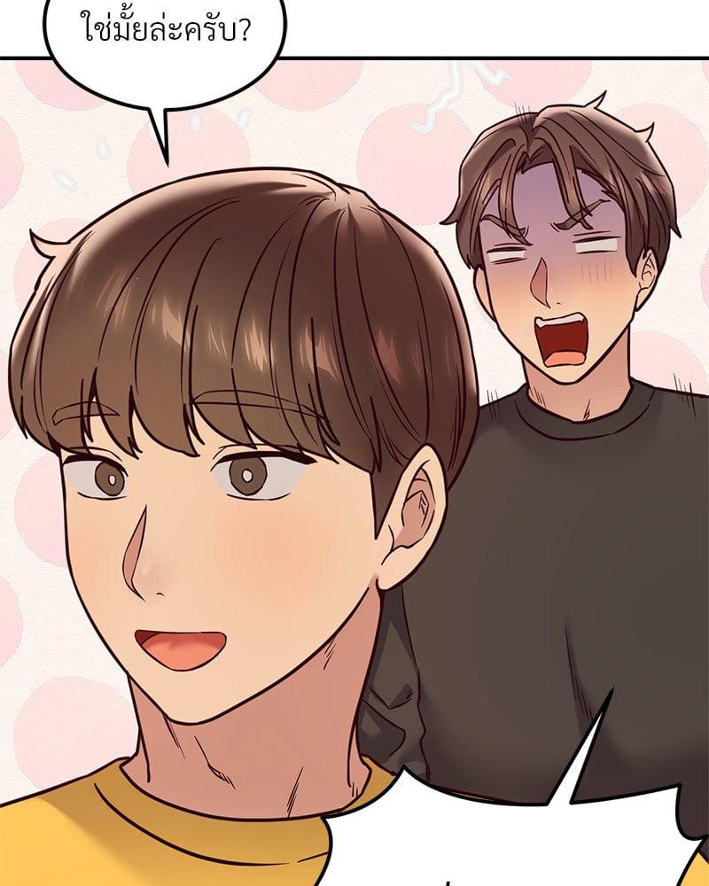 Doujin-Lc- อ่าน โดจิน มังฮวา เกาหลี ญี่ปุ่น จีน แปลไทย The Massage Club ตอนที่ 1 2 3 4 5 6 7 8 9 10 11 12 13 14 ฟรี ไม่มีโฆษณา อ่าน โดจิน Manhwa เกาหลี ญี่ปุ่น จีน เรามีครบ คัดมาให้เน้นๆ โดจิน 18+ รับประกันความฟินโดย  Doujin Lc