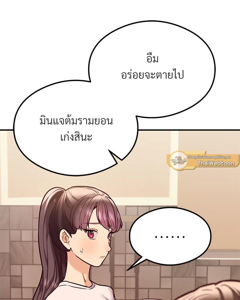 Doujin-Lc- อ่าน โดจิน มังฮวา เกาหลี ญี่ปุ่น จีน แปลไทย The Massage Club ตอนที่ 1 2 3 4 5 6 7 8 9 10 11 12 13 14 ฟรี ไม่มีโฆษณา อ่าน โดจิน Manhwa เกาหลี ญี่ปุ่น จีน เรามีครบ คัดมาให้เน้นๆ โดจิน 18+ รับประกันความฟินโดย  Doujin Lc
