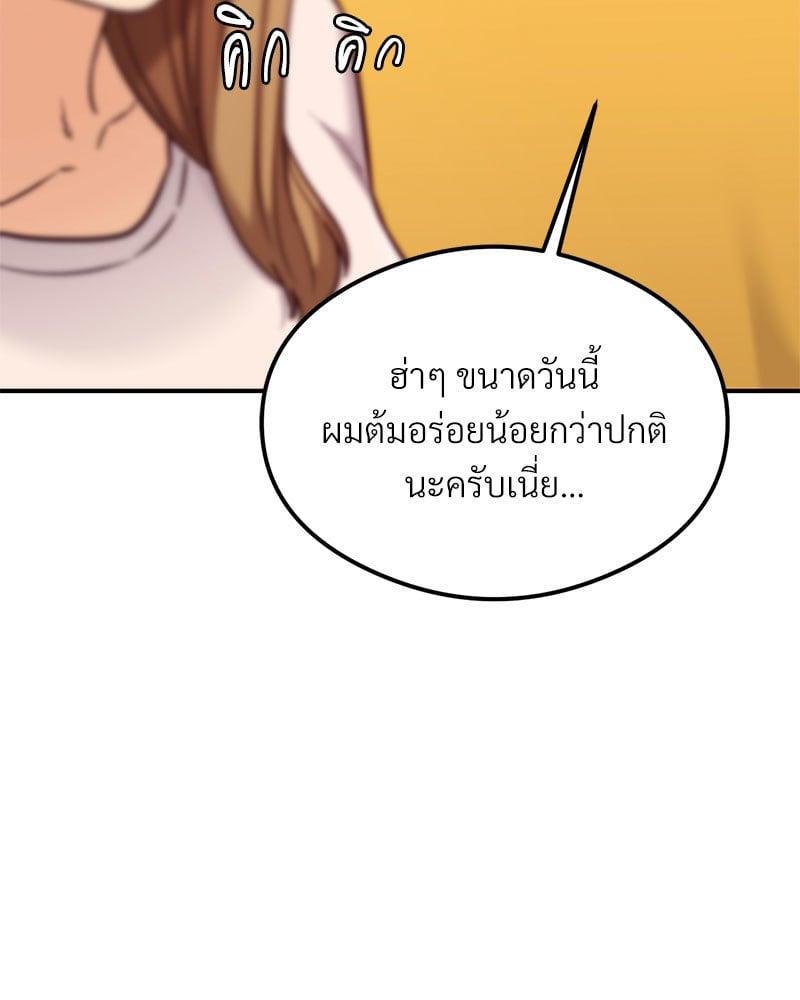 Doujin-Lc- อ่าน โดจิน มังฮวา เกาหลี ญี่ปุ่น จีน แปลไทย The Massage Club ตอนที่ 1 2 3 4 5 6 7 8 9 10 11 12 13 14 ฟรี ไม่มีโฆษณา อ่าน โดจิน Manhwa เกาหลี ญี่ปุ่น จีน เรามีครบ คัดมาให้เน้นๆ โดจิน 18+ รับประกันความฟินโดย  Doujin Lc