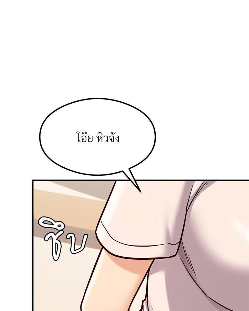 Doujin-Lc- อ่าน โดจิน มังฮวา เกาหลี ญี่ปุ่น จีน แปลไทย The Massage Club ตอนที่ 1 2 3 4 5 6 7 8 9 10 11 12 13 14 ฟรี ไม่มีโฆษณา อ่าน โดจิน Manhwa เกาหลี ญี่ปุ่น จีน เรามีครบ คัดมาให้เน้นๆ โดจิน 18+ รับประกันความฟินโดย  Doujin Lc