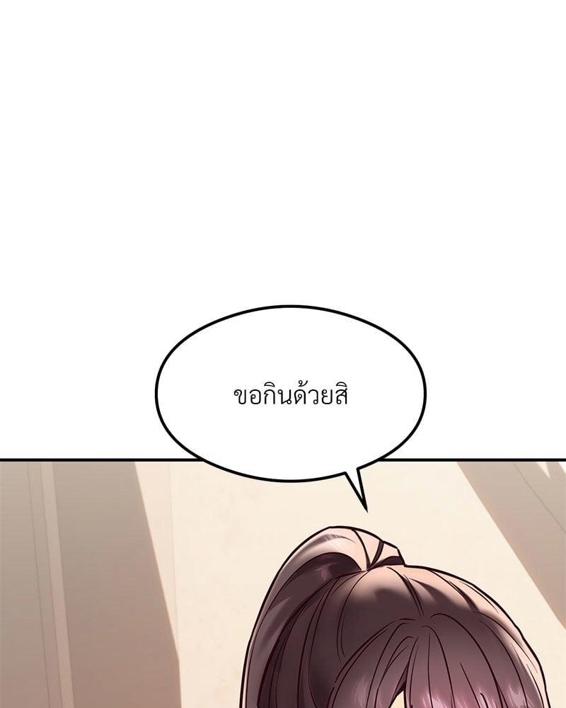 Doujin-Lc- อ่าน โดจิน มังฮวา เกาหลี ญี่ปุ่น จีน แปลไทย The Massage Club ตอนที่ 1 2 3 4 5 6 7 8 9 10 11 12 13 14 ฟรี ไม่มีโฆษณา อ่าน โดจิน Manhwa เกาหลี ญี่ปุ่น จีน เรามีครบ คัดมาให้เน้นๆ โดจิน 18+ รับประกันความฟินโดย  Doujin Lc