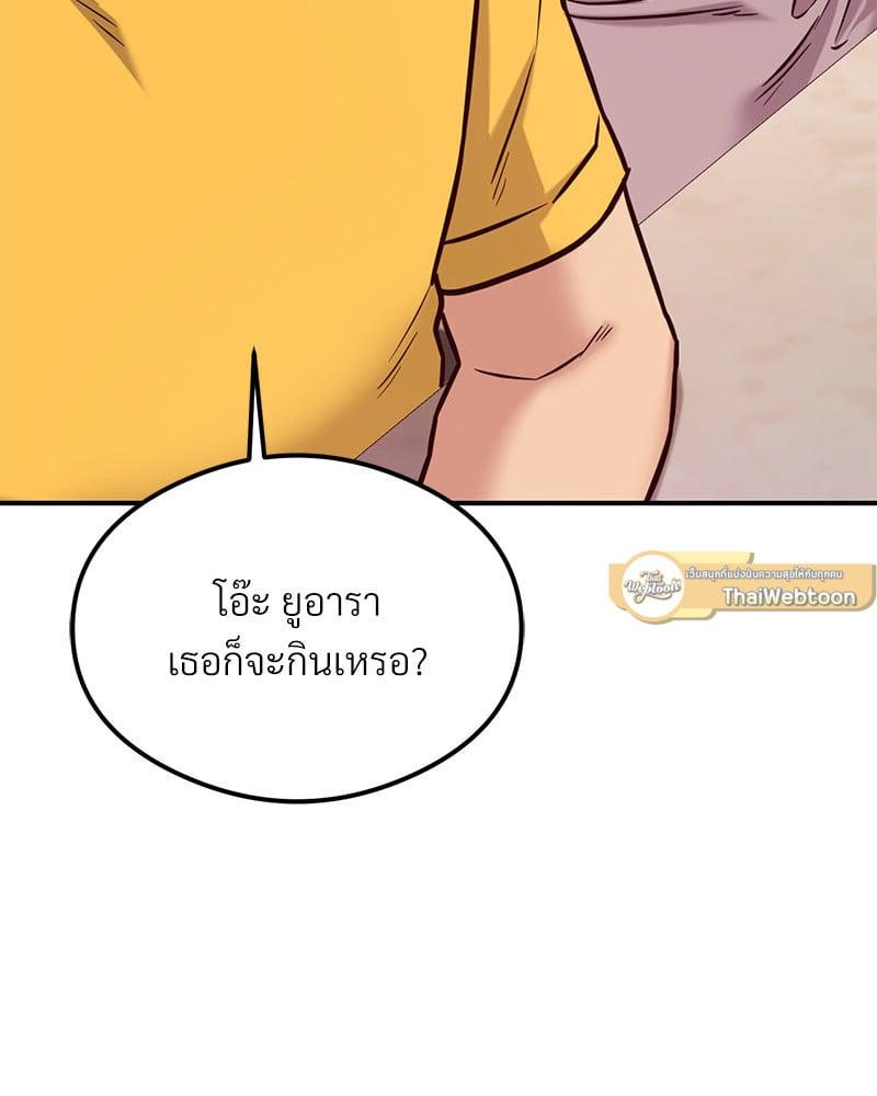 Doujin-Lc- อ่าน โดจิน มังฮวา เกาหลี ญี่ปุ่น จีน แปลไทย The Massage Club ตอนที่ 1 2 3 4 5 6 7 8 9 10 11 12 13 14 ฟรี ไม่มีโฆษณา อ่าน โดจิน Manhwa เกาหลี ญี่ปุ่น จีน เรามีครบ คัดมาให้เน้นๆ โดจิน 18+ รับประกันความฟินโดย  Doujin Lc