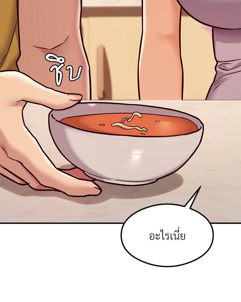 Doujin-Lc- อ่าน โดจิน มังฮวา เกาหลี ญี่ปุ่น จีน แปลไทย The Massage Club ตอนที่ 1 2 3 4 5 6 7 8 9 10 11 12 13 14 ฟรี ไม่มีโฆษณา อ่าน โดจิน Manhwa เกาหลี ญี่ปุ่น จีน เรามีครบ คัดมาให้เน้นๆ โดจิน 18+ รับประกันความฟินโดย  Doujin Lc