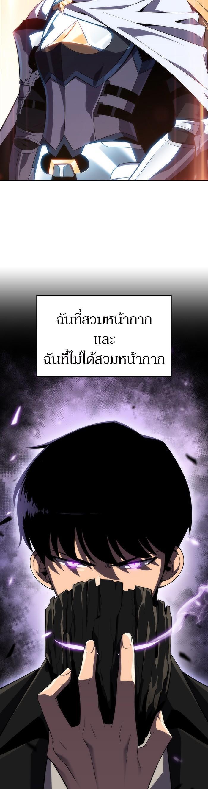 Manga-lc-com อ่านมังงะ อ่านการ์ตูน ออนไลน์ ฟรี Solo Max-Level Newbie ตอนที่ 1 2 3 4 5 6 7 8 9 10 11 12 13 14 ฟรี ไม่มีโฆษณา Manga-lc - อ่าน มังงะ อ่าน การ์ตูน ออนไลน์ อ่านมังงะ ฟรี