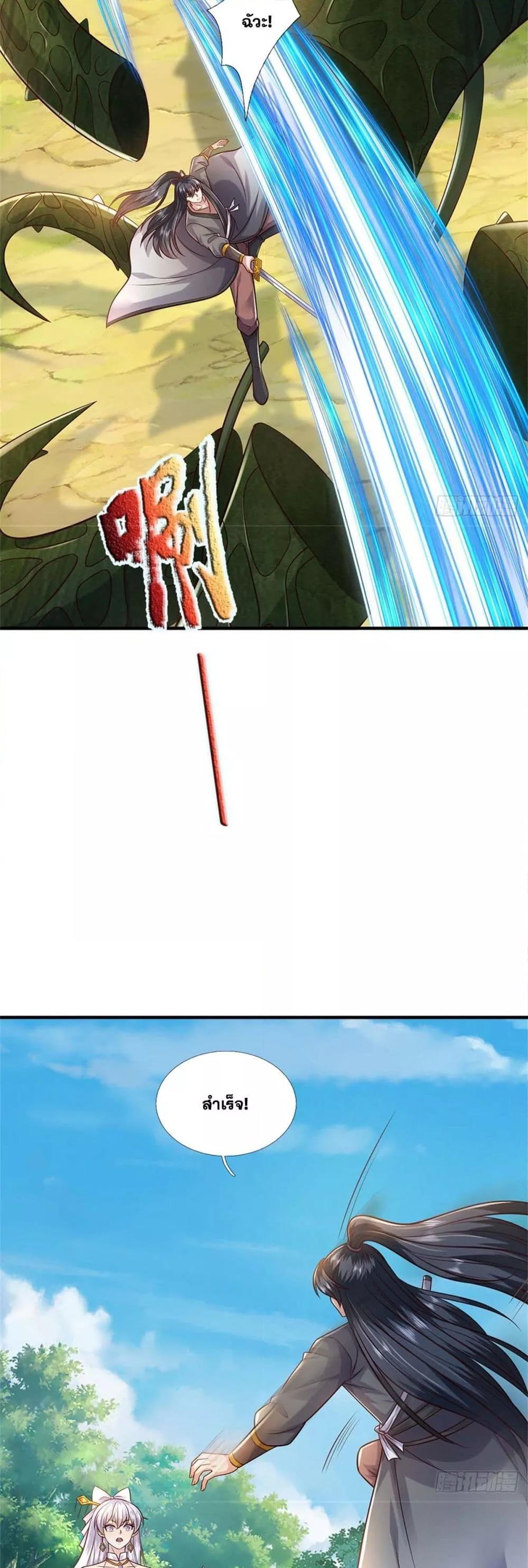 Manga-lc-com อ่านมังงะ อ่านการ์ตูน ออนไลน์ ฟรี ICanBecomeA ตอนที่ 1 2 3 4 5 6 7 8 9 10 11 12 13 14 ฟรี ไม่มีโฆษณา Manga-lc - อ่าน มังงะ อ่าน การ์ตูน ออนไลน์ อ่านมังงะ ฟรี