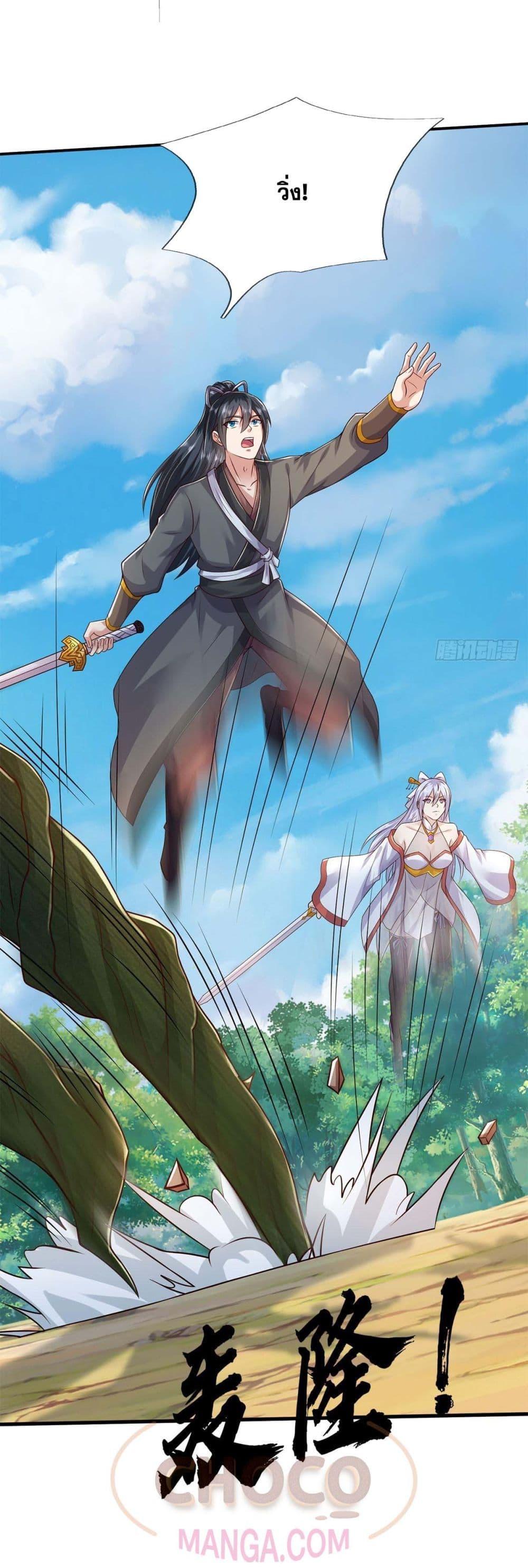 Manga-lc-com อ่านมังงะ อ่านการ์ตูน ออนไลน์ ฟรี ICanBecomeA ตอนที่ 1 2 3 4 5 6 7 8 9 10 11 12 13 14 ฟรี ไม่มีโฆษณา Manga-lc - อ่าน มังงะ อ่าน การ์ตูน ออนไลน์ อ่านมังงะ ฟรี