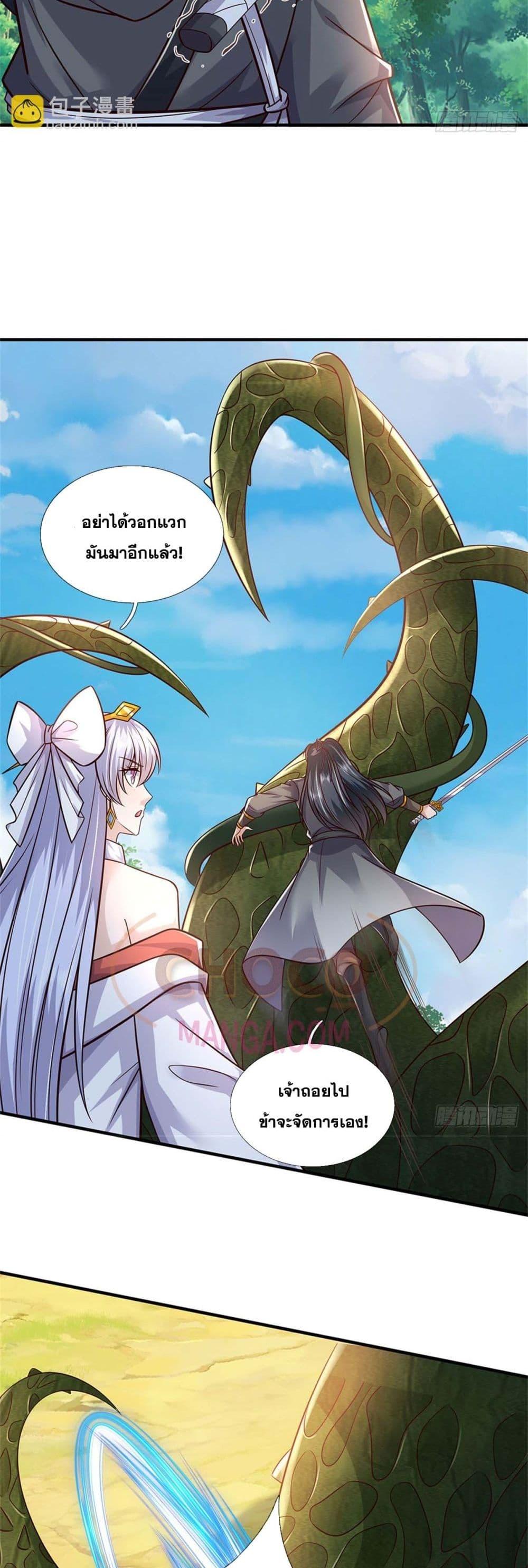 Manga-lc-com อ่านมังงะ อ่านการ์ตูน ออนไลน์ ฟรี ICanBecomeA ตอนที่ 1 2 3 4 5 6 7 8 9 10 11 12 13 14 ฟรี ไม่มีโฆษณา Manga-lc - อ่าน มังงะ อ่าน การ์ตูน ออนไลน์ อ่านมังงะ ฟรี