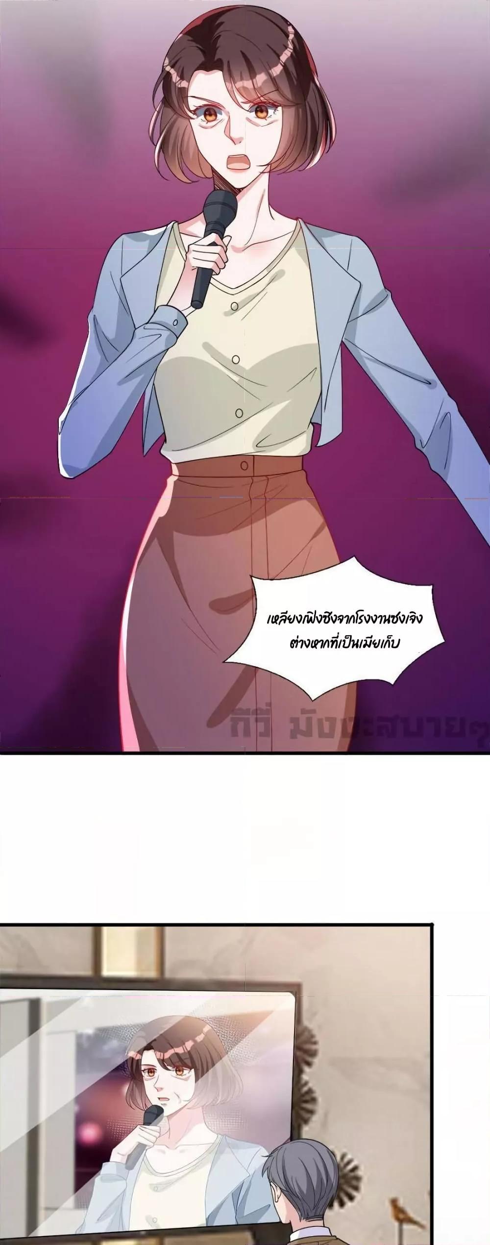Manga-lc-com อ่านมังงะ อ่านการ์ตูน ออนไลน์ ฟรี TrialMarriage ตอนที่ 1 2 3 4 5 6 7 8 9 10 11 12 13 14 ฟรี ไม่มีโฆษณา Manga-lc - อ่าน มังงะ อ่าน การ์ตูน ออนไลน์ อ่านมังงะ ฟรี