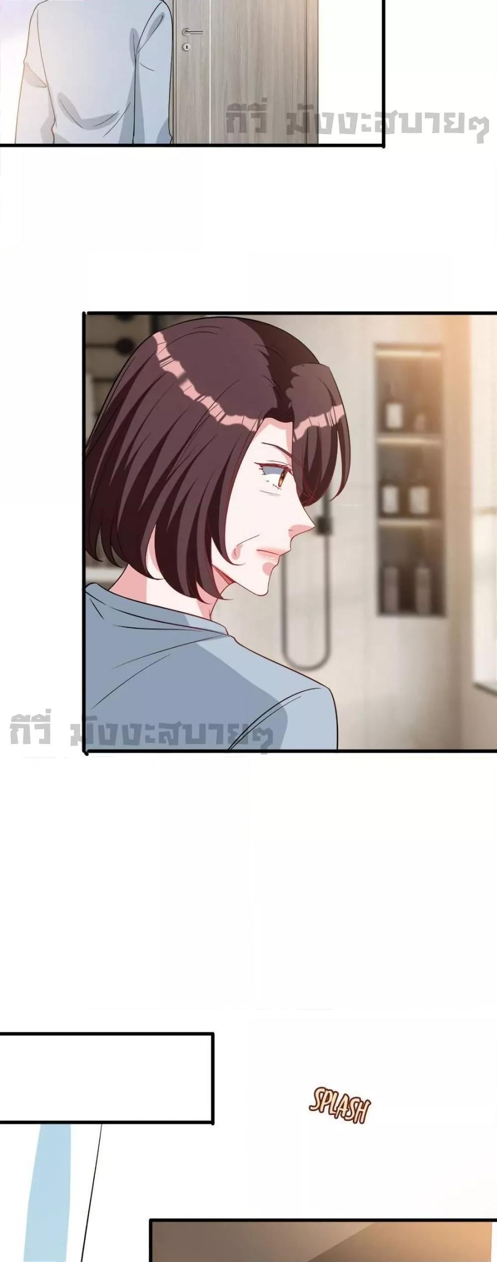 Manga-lc-com อ่านมังงะ อ่านการ์ตูน ออนไลน์ ฟรี TrialMarriage ตอนที่ 1 2 3 4 5 6 7 8 9 10 11 12 13 14 ฟรี ไม่มีโฆษณา Manga-lc - อ่าน มังงะ อ่าน การ์ตูน ออนไลน์ อ่านมังงะ ฟรี