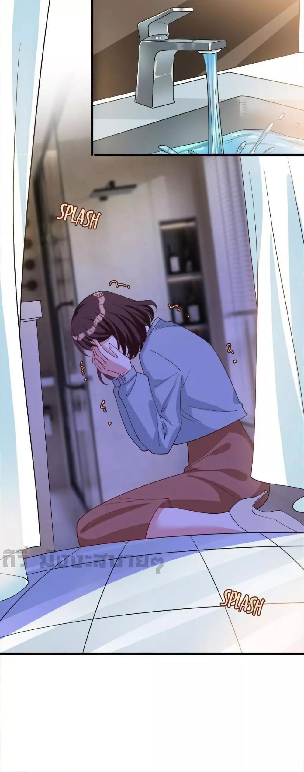 Manga-lc-com อ่านมังงะ อ่านการ์ตูน ออนไลน์ ฟรี TrialMarriage ตอนที่ 1 2 3 4 5 6 7 8 9 10 11 12 13 14 ฟรี ไม่มีโฆษณา Manga-lc - อ่าน มังงะ อ่าน การ์ตูน ออนไลน์ อ่านมังงะ ฟรี