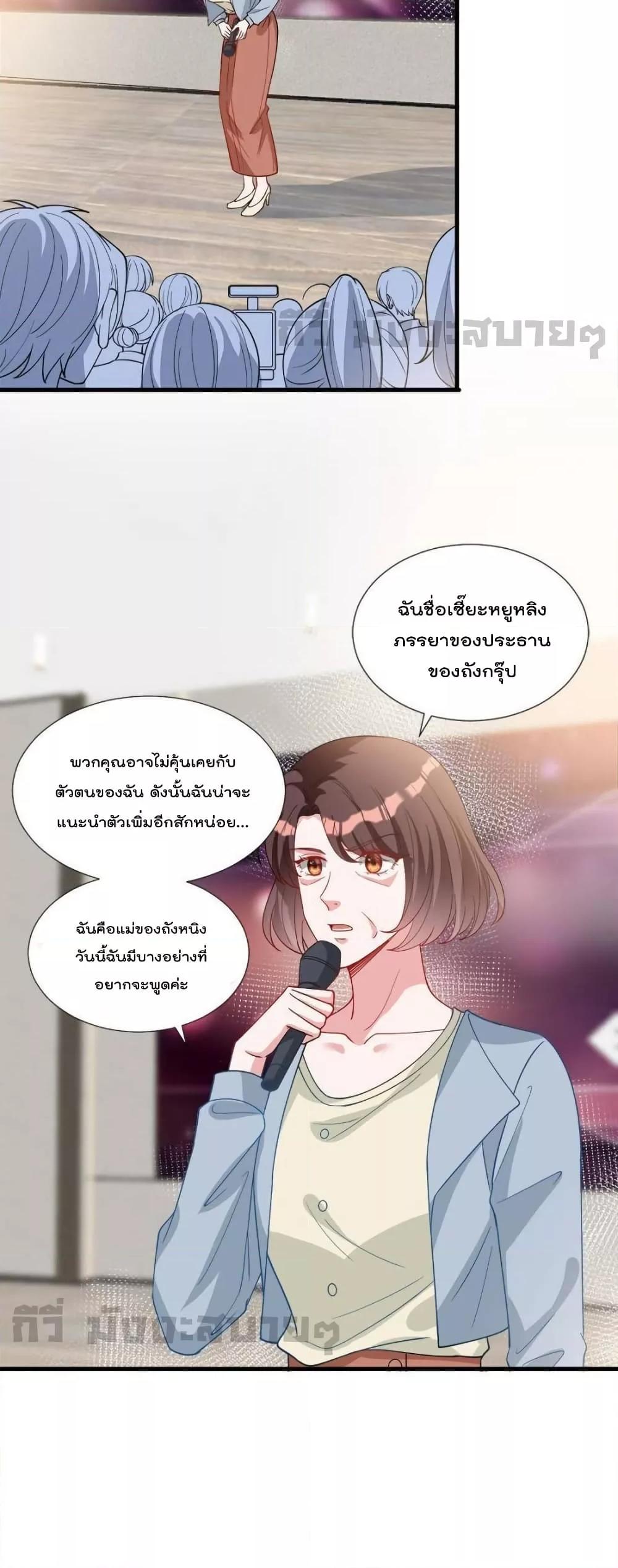 Manga-lc-com อ่านมังงะ อ่านการ์ตูน ออนไลน์ ฟรี TrialMarriage ตอนที่ 1 2 3 4 5 6 7 8 9 10 11 12 13 14 ฟรี ไม่มีโฆษณา Manga-lc - อ่าน มังงะ อ่าน การ์ตูน ออนไลน์ อ่านมังงะ ฟรี