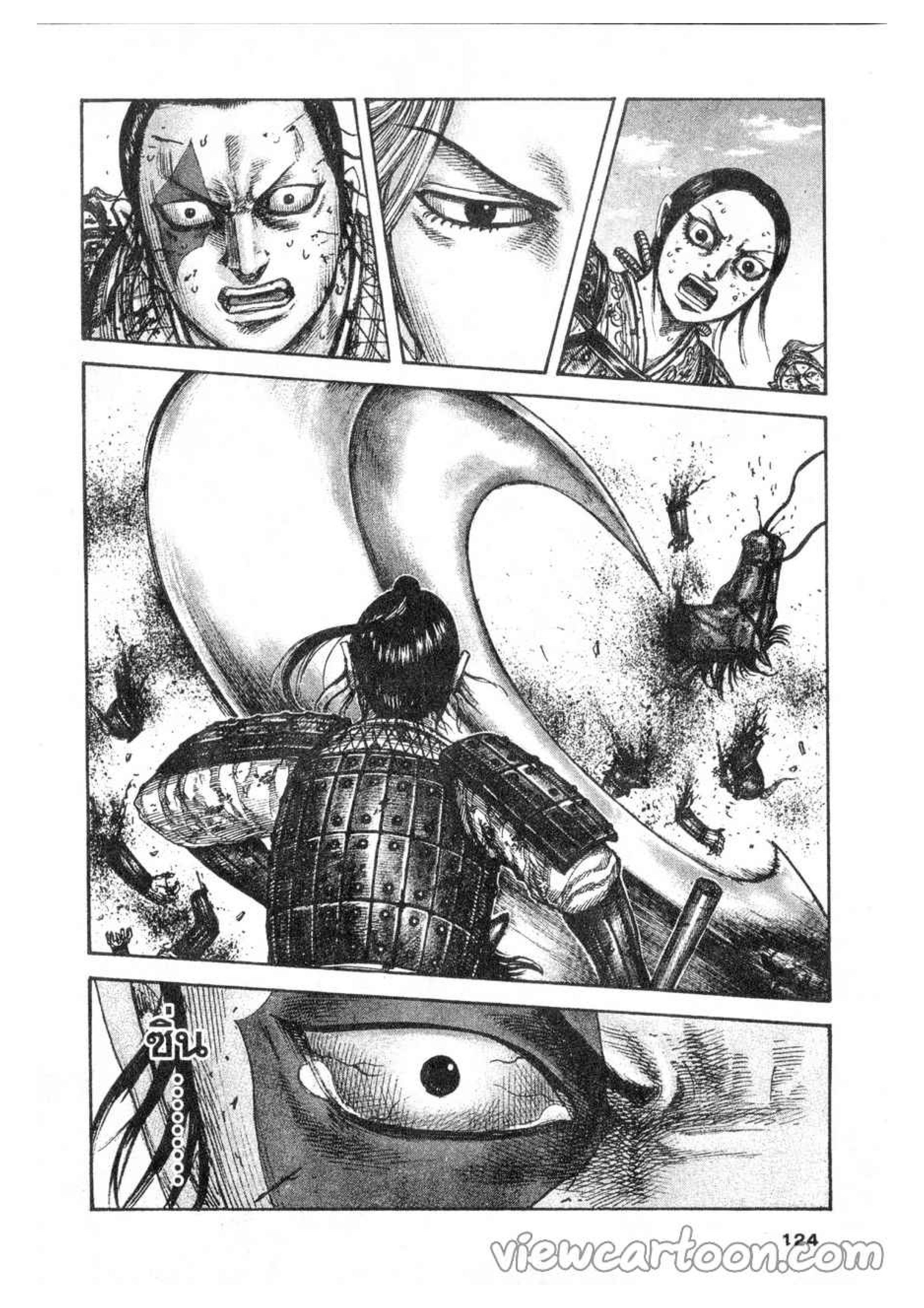 Manga-lc-com อ่านมังงะ อ่านการ์ตูน ออนไลน์ ฟรี Kingdom ตอนที่ 1 2 3 4 5 6 7 8 9 10 11 12 13 14 ฟรี ไม่มีโฆษณา Manga-lc - อ่าน มังงะ อ่าน การ์ตูน ออนไลน์ อ่านมังงะ ฟรี