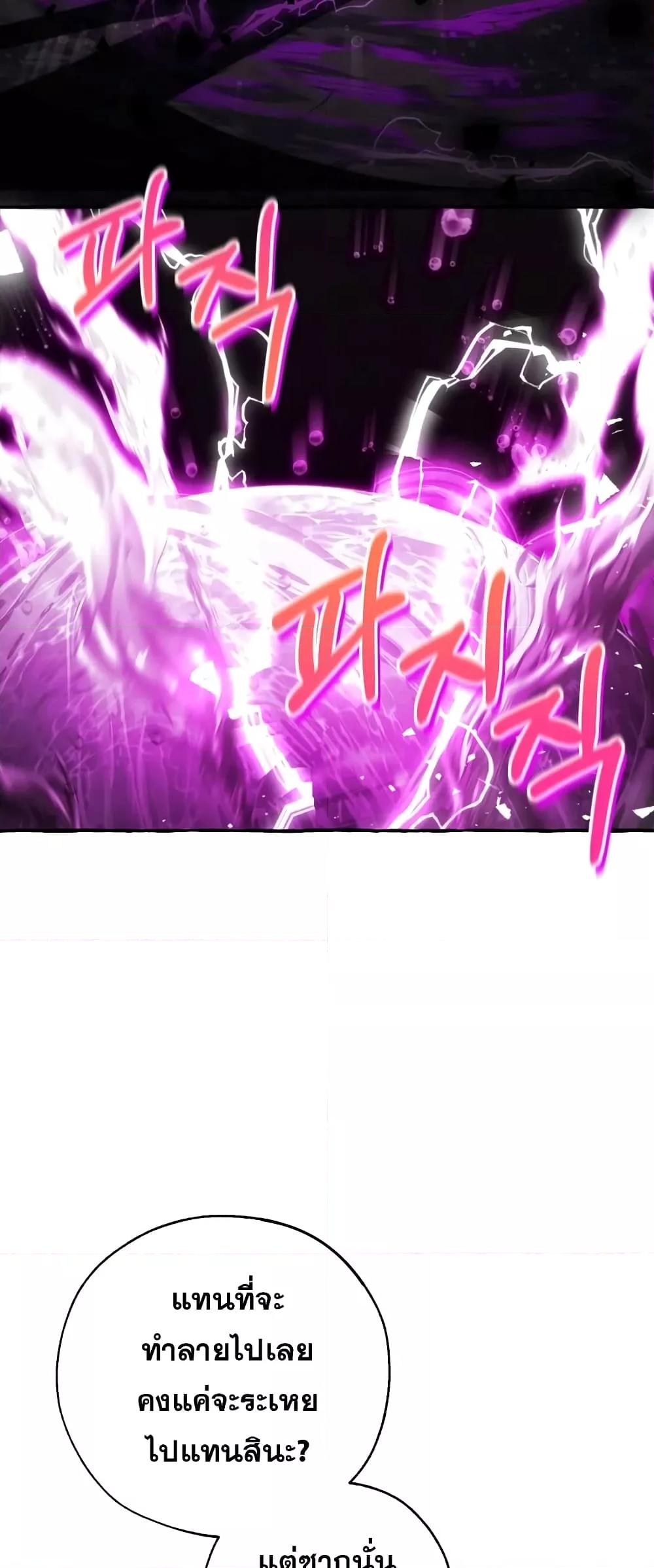 Manga-lc-com อ่านมังงะ อ่านการ์ตูน ออนไลน์ ฟรี TrashOfTheCo ตอนที่ 1 2 3 4 5 6 7 8 9 10 11 12 13 14 ฟรี ไม่มีโฆษณา Manga-lc - อ่าน มังงะ อ่าน การ์ตูน ออนไลน์ อ่านมังงะ ฟรี
