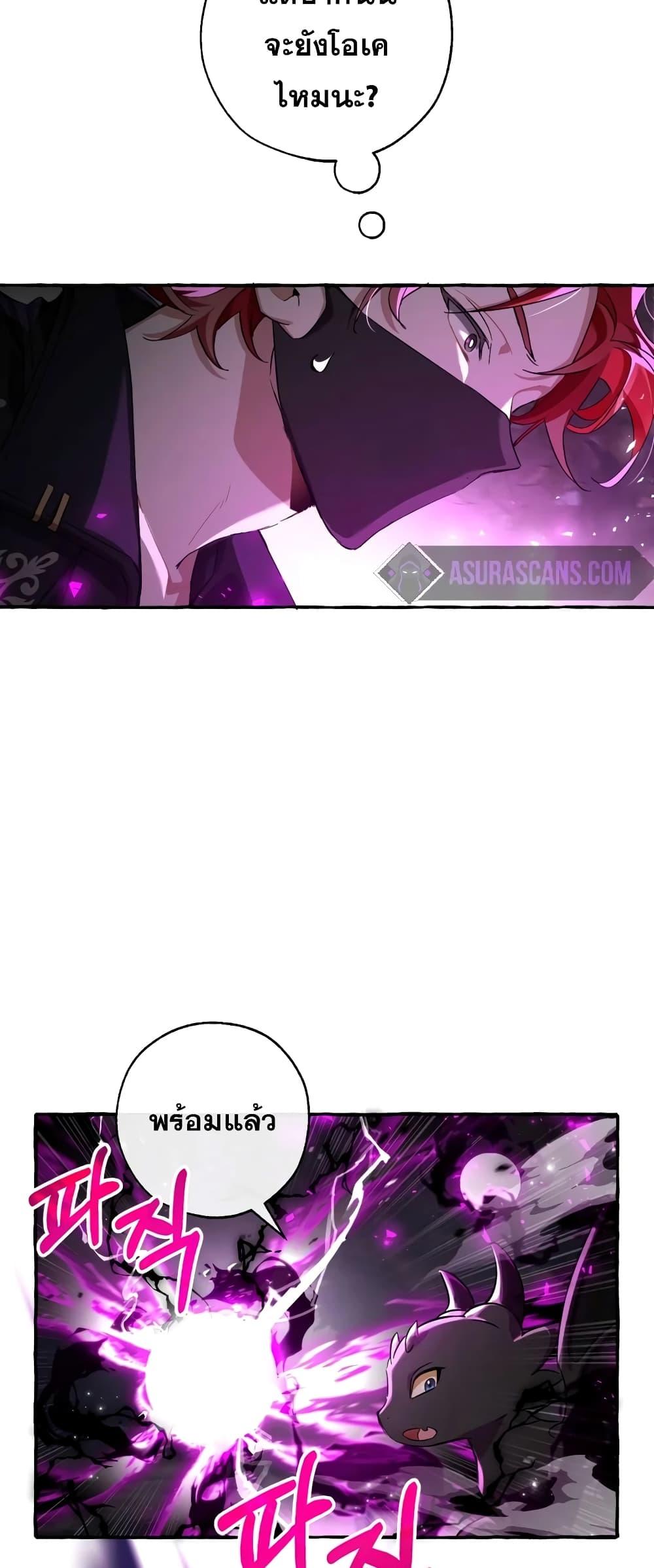 Manga-lc-com อ่านมังงะ อ่านการ์ตูน ออนไลน์ ฟรี TrashOfTheCo ตอนที่ 1 2 3 4 5 6 7 8 9 10 11 12 13 14 ฟรี ไม่มีโฆษณา Manga-lc - อ่าน มังงะ อ่าน การ์ตูน ออนไลน์ อ่านมังงะ ฟรี