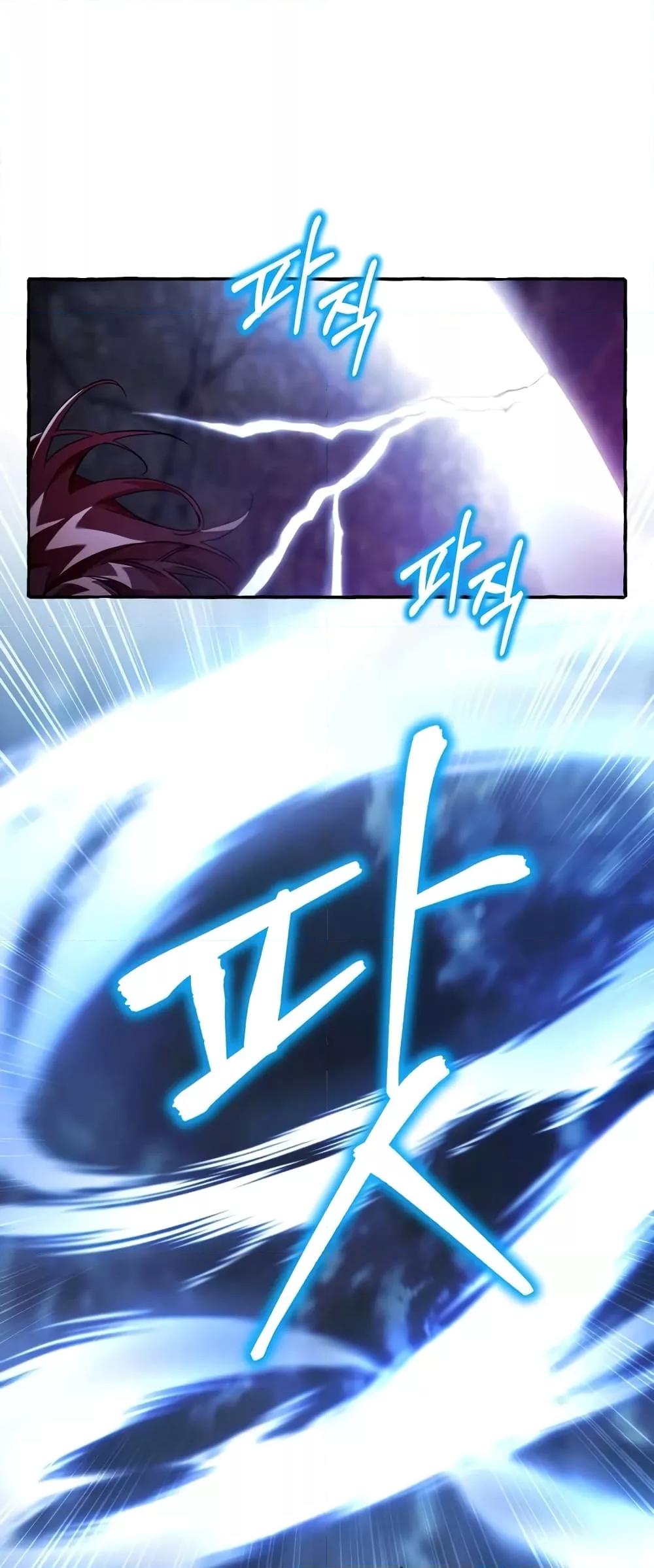 Manga-lc-com อ่านมังงะ อ่านการ์ตูน ออนไลน์ ฟรี TrashOfTheCo ตอนที่ 1 2 3 4 5 6 7 8 9 10 11 12 13 14 ฟรี ไม่มีโฆษณา Manga-lc - อ่าน มังงะ อ่าน การ์ตูน ออนไลน์ อ่านมังงะ ฟรี