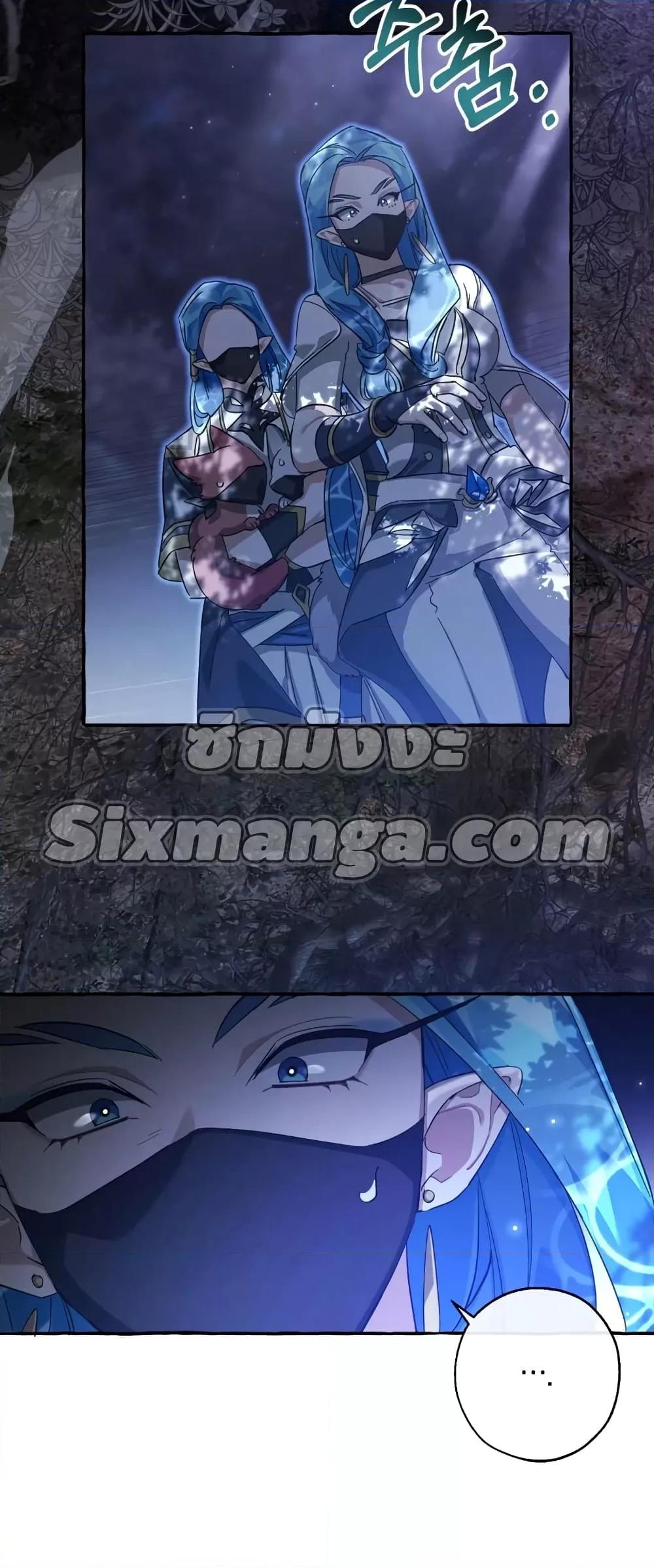 Manga-lc-com อ่านมังงะ อ่านการ์ตูน ออนไลน์ ฟรี TrashOfTheCo ตอนที่ 1 2 3 4 5 6 7 8 9 10 11 12 13 14 ฟรี ไม่มีโฆษณา Manga-lc - อ่าน มังงะ อ่าน การ์ตูน ออนไลน์ อ่านมังงะ ฟรี