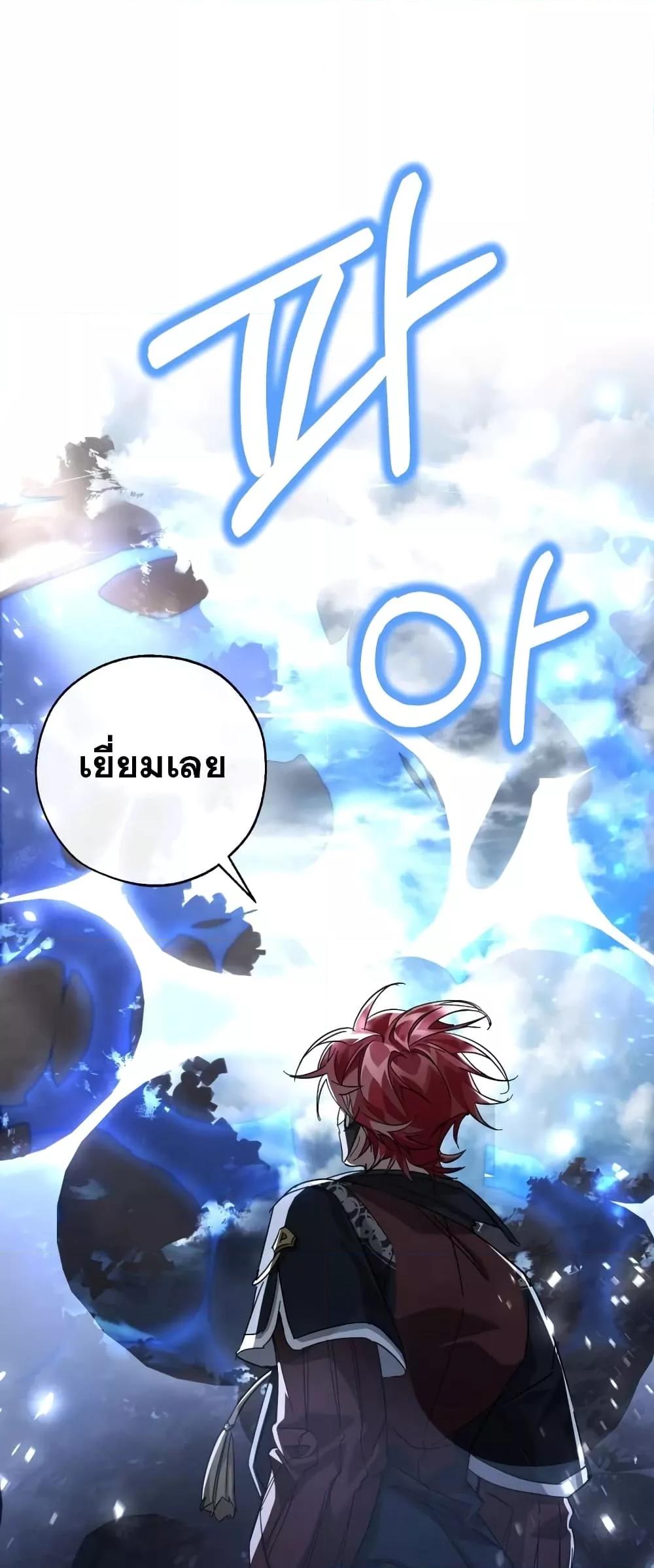 Manga-lc-com อ่านมังงะ อ่านการ์ตูน ออนไลน์ ฟรี TrashOfTheCo ตอนที่ 1 2 3 4 5 6 7 8 9 10 11 12 13 14 ฟรี ไม่มีโฆษณา Manga-lc - อ่าน มังงะ อ่าน การ์ตูน ออนไลน์ อ่านมังงะ ฟรี