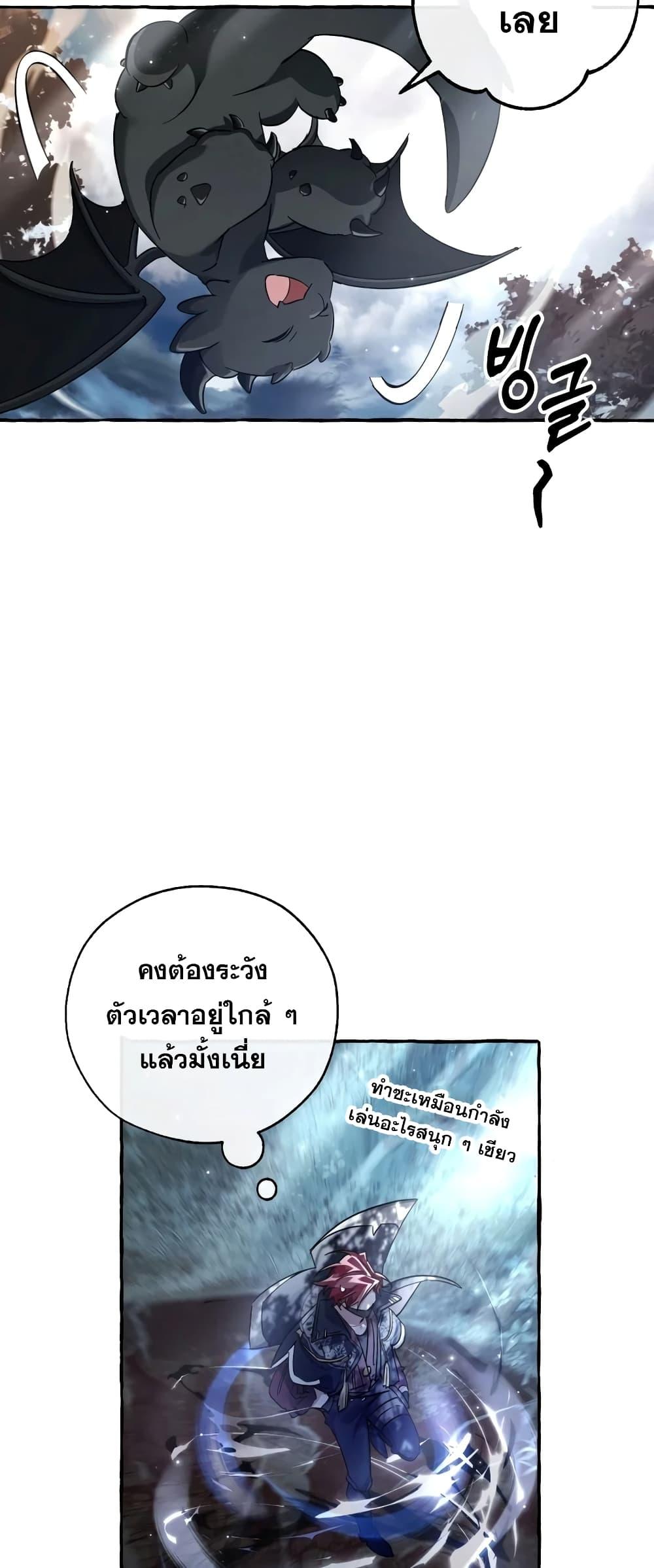 Manga-lc-com อ่านมังงะ อ่านการ์ตูน ออนไลน์ ฟรี TrashOfTheCo ตอนที่ 1 2 3 4 5 6 7 8 9 10 11 12 13 14 ฟรี ไม่มีโฆษณา Manga-lc - อ่าน มังงะ อ่าน การ์ตูน ออนไลน์ อ่านมังงะ ฟรี