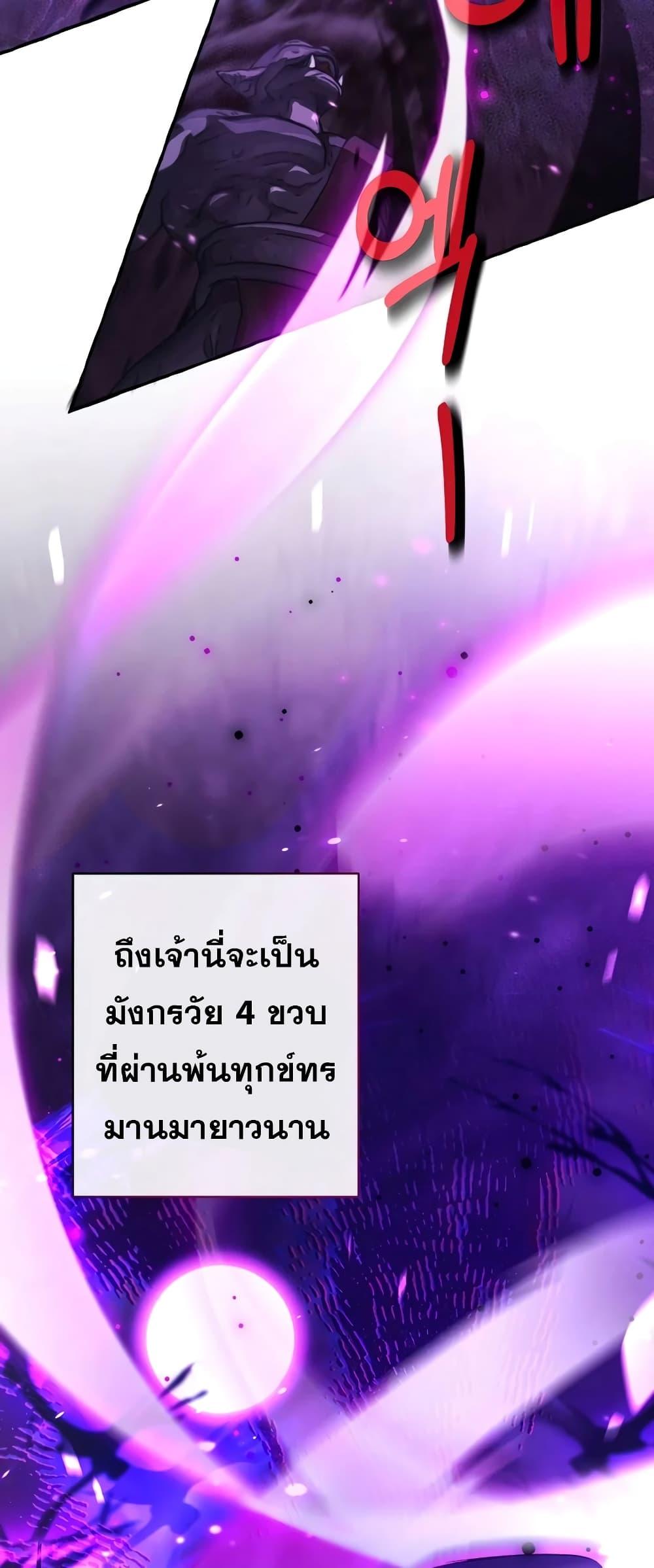 Manga-lc-com อ่านมังงะ อ่านการ์ตูน ออนไลน์ ฟรี TrashOfTheCo ตอนที่ 1 2 3 4 5 6 7 8 9 10 11 12 13 14 ฟรี ไม่มีโฆษณา Manga-lc - อ่าน มังงะ อ่าน การ์ตูน ออนไลน์ อ่านมังงะ ฟรี