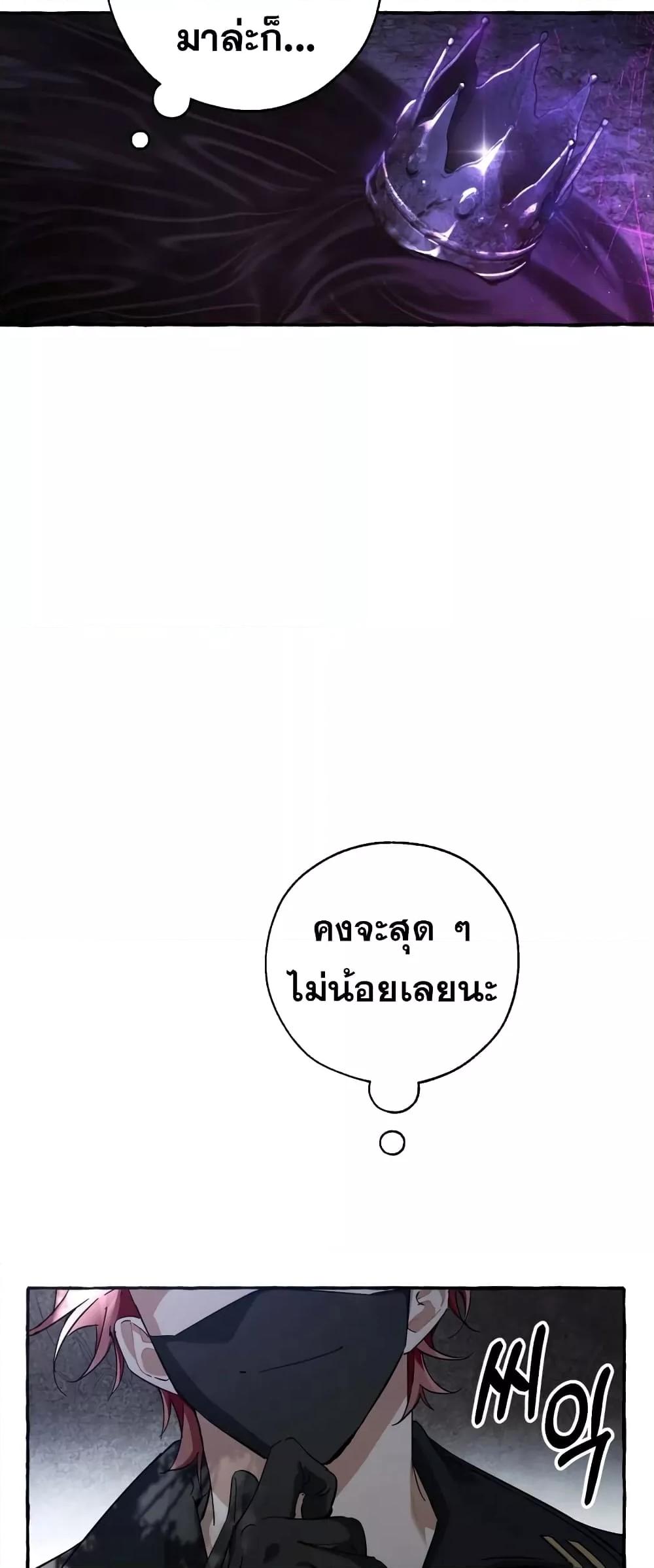 Manga-lc-com อ่านมังงะ อ่านการ์ตูน ออนไลน์ ฟรี TrashOfTheCo ตอนที่ 1 2 3 4 5 6 7 8 9 10 11 12 13 14 ฟรี ไม่มีโฆษณา Manga-lc - อ่าน มังงะ อ่าน การ์ตูน ออนไลน์ อ่านมังงะ ฟรี