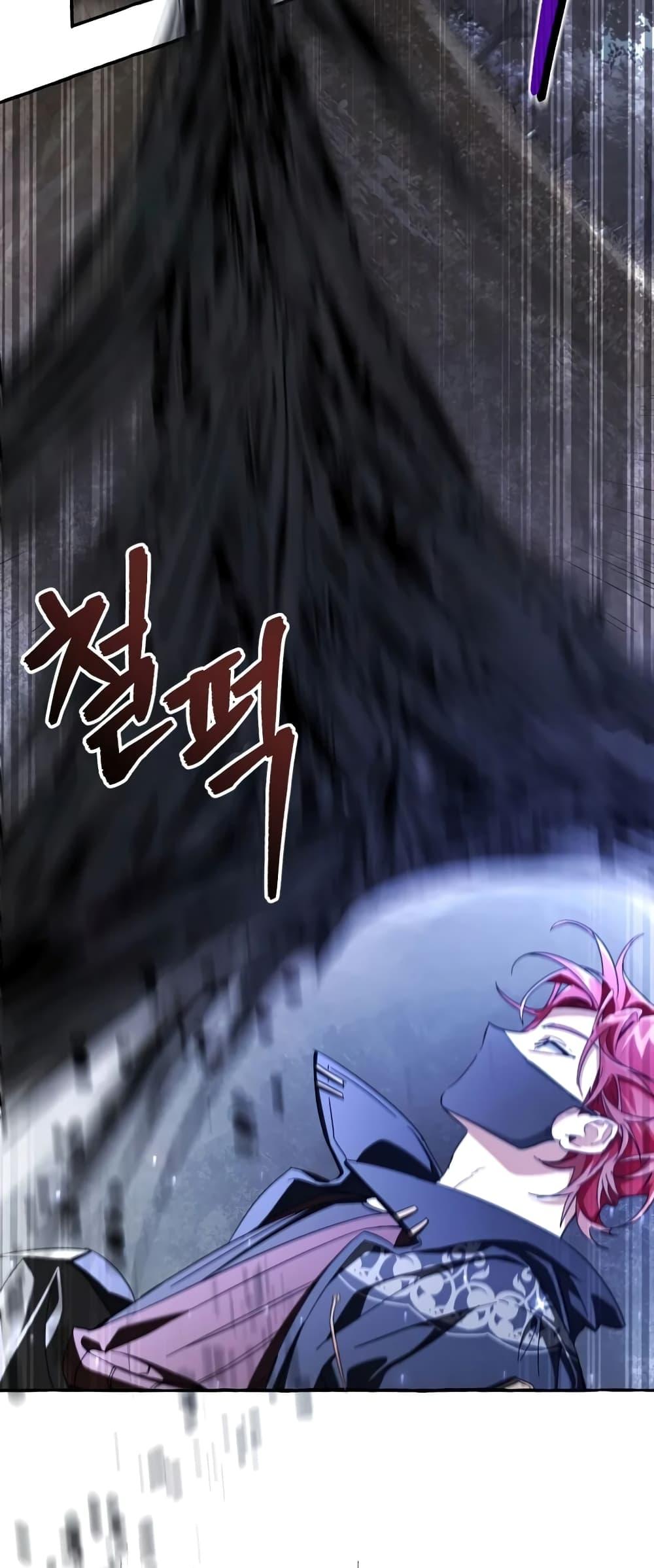 Manga-lc-com อ่านมังงะ อ่านการ์ตูน ออนไลน์ ฟรี TrashOfTheCo ตอนที่ 1 2 3 4 5 6 7 8 9 10 11 12 13 14 ฟรี ไม่มีโฆษณา Manga-lc - อ่าน มังงะ อ่าน การ์ตูน ออนไลน์ อ่านมังงะ ฟรี