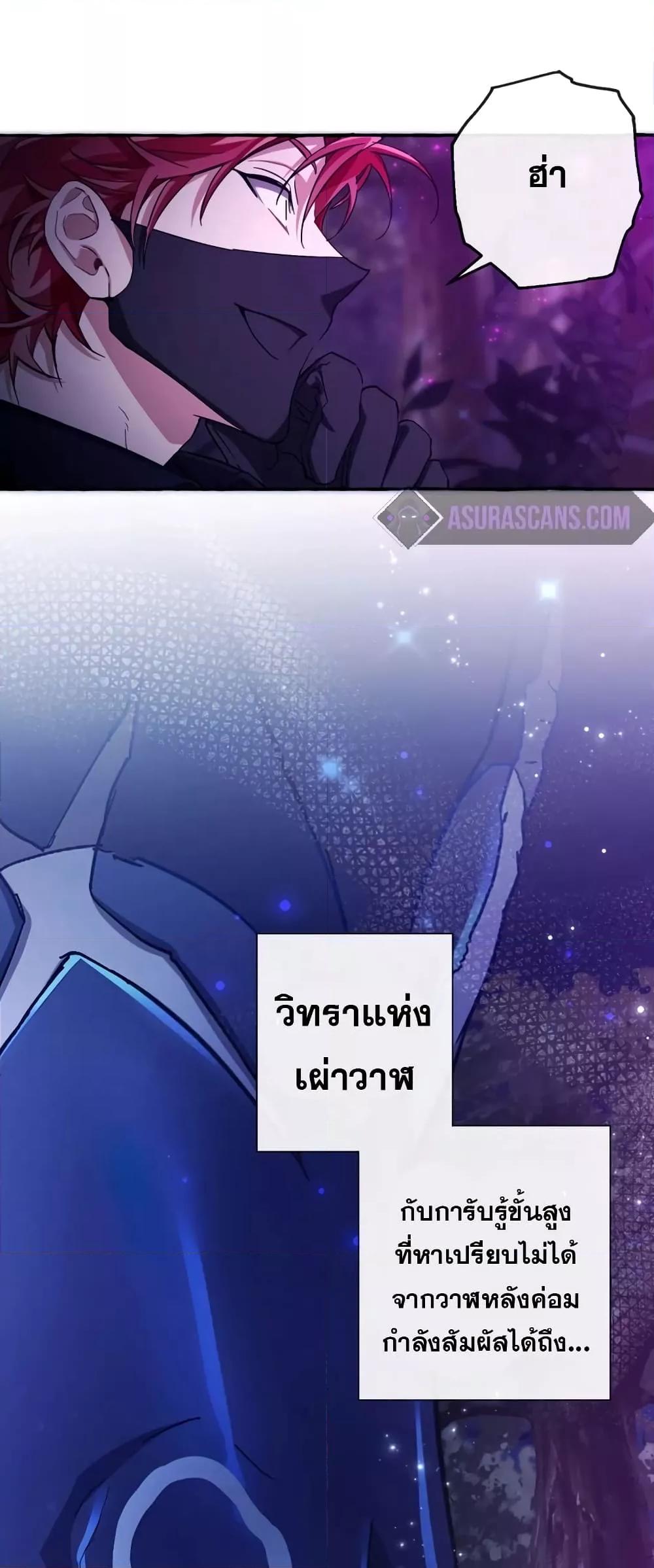 Manga-lc-com อ่านมังงะ อ่านการ์ตูน ออนไลน์ ฟรี TrashOfTheCo ตอนที่ 1 2 3 4 5 6 7 8 9 10 11 12 13 14 ฟรี ไม่มีโฆษณา Manga-lc - อ่าน มังงะ อ่าน การ์ตูน ออนไลน์ อ่านมังงะ ฟรี