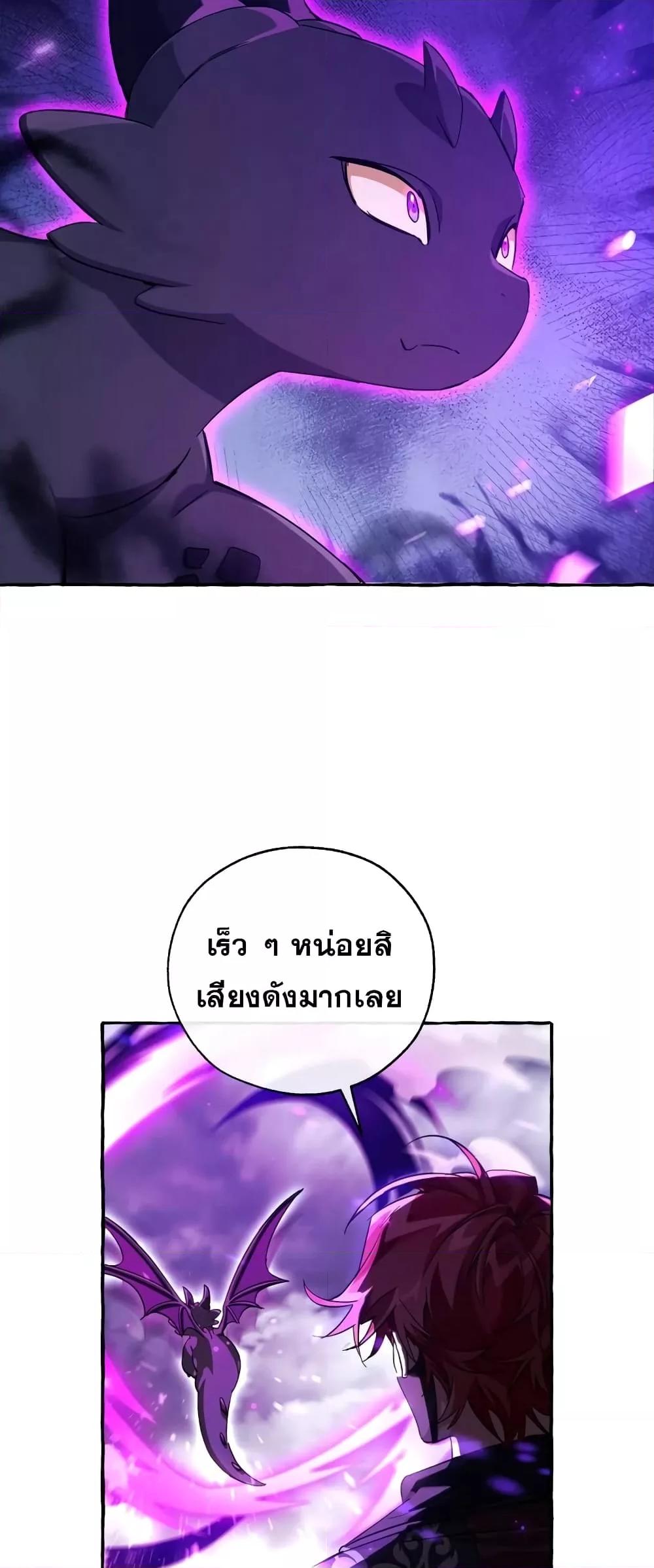 Manga-lc-com อ่านมังงะ อ่านการ์ตูน ออนไลน์ ฟรี TrashOfTheCo ตอนที่ 1 2 3 4 5 6 7 8 9 10 11 12 13 14 ฟรี ไม่มีโฆษณา Manga-lc - อ่าน มังงะ อ่าน การ์ตูน ออนไลน์ อ่านมังงะ ฟรี
