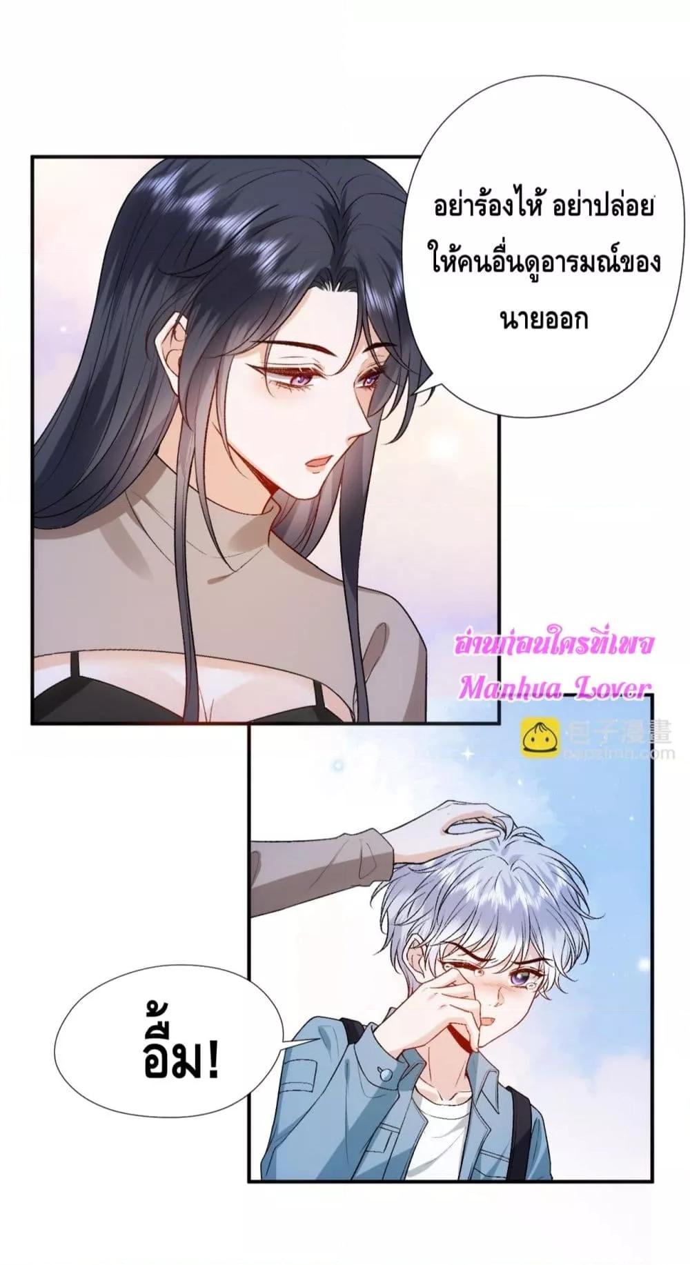 Manga-lc-com อ่านมังงะ อ่านการ์ตูน ออนไลน์ ฟรี MadamSlapsHer ตอนที่ 1 2 3 4 5 6 7 8 9 10 11 12 13 14 ฟรี ไม่มีโฆษณา Manga-lc - อ่าน มังงะ อ่าน การ์ตูน ออนไลน์ อ่านมังงะ ฟรี