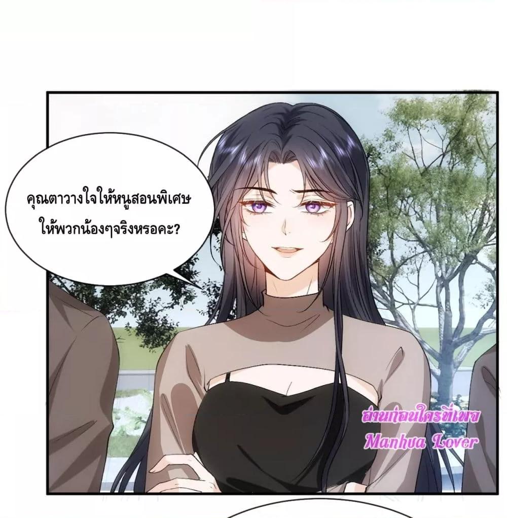 Manga-lc-com อ่านมังงะ อ่านการ์ตูน ออนไลน์ ฟรี MadamSlapsHer ตอนที่ 1 2 3 4 5 6 7 8 9 10 11 12 13 14 ฟรี ไม่มีโฆษณา Manga-lc - อ่าน มังงะ อ่าน การ์ตูน ออนไลน์ อ่านมังงะ ฟรี