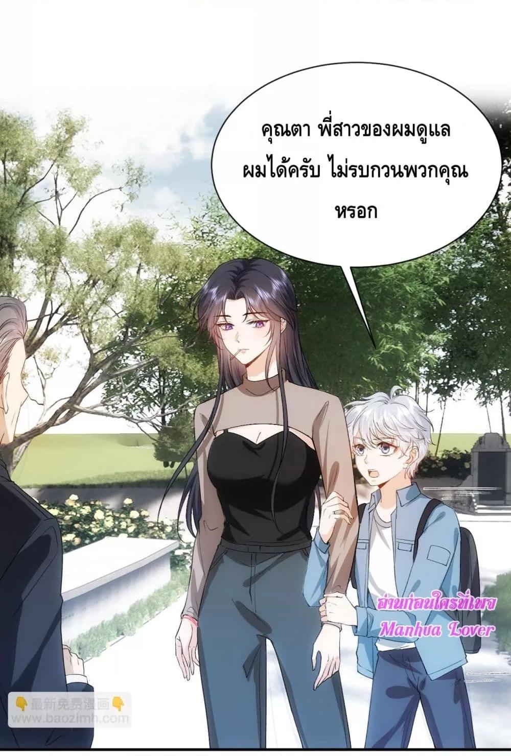 Manga-lc-com อ่านมังงะ อ่านการ์ตูน ออนไลน์ ฟรี MadamSlapsHer ตอนที่ 1 2 3 4 5 6 7 8 9 10 11 12 13 14 ฟรี ไม่มีโฆษณา Manga-lc - อ่าน มังงะ อ่าน การ์ตูน ออนไลน์ อ่านมังงะ ฟรี