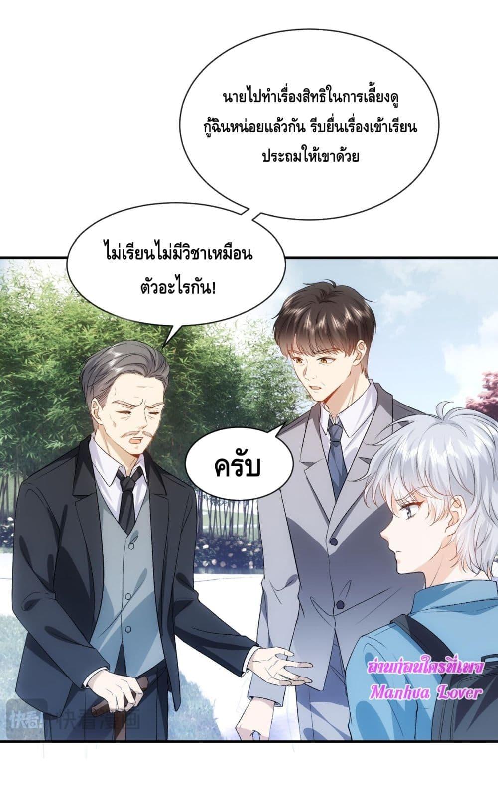 Manga-lc-com อ่านมังงะ อ่านการ์ตูน ออนไลน์ ฟรี MadamSlapsHer ตอนที่ 1 2 3 4 5 6 7 8 9 10 11 12 13 14 ฟรี ไม่มีโฆษณา Manga-lc - อ่าน มังงะ อ่าน การ์ตูน ออนไลน์ อ่านมังงะ ฟรี