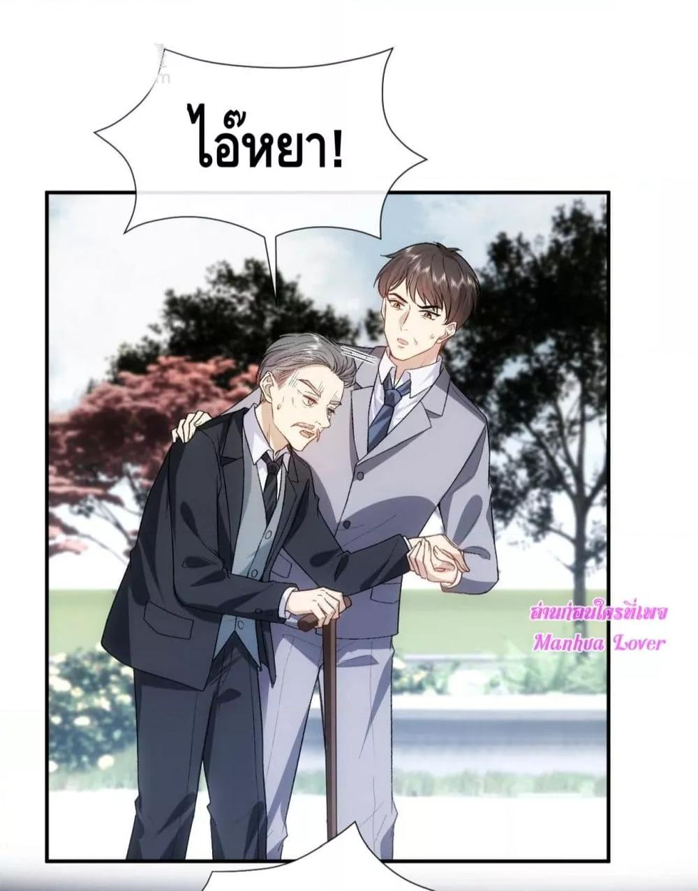 Manga-lc-com อ่านมังงะ อ่านการ์ตูน ออนไลน์ ฟรี MadamSlapsHer ตอนที่ 1 2 3 4 5 6 7 8 9 10 11 12 13 14 ฟรี ไม่มีโฆษณา Manga-lc - อ่าน มังงะ อ่าน การ์ตูน ออนไลน์ อ่านมังงะ ฟรี