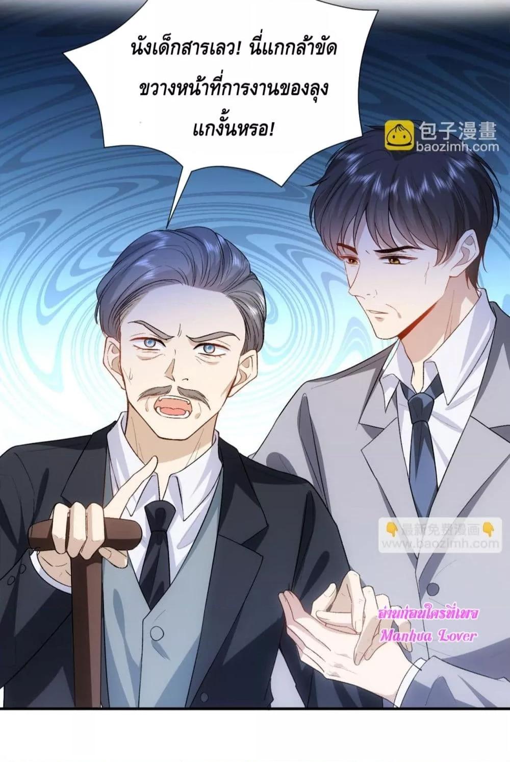 Manga-lc-com อ่านมังงะ อ่านการ์ตูน ออนไลน์ ฟรี MadamSlapsHer ตอนที่ 1 2 3 4 5 6 7 8 9 10 11 12 13 14 ฟรี ไม่มีโฆษณา Manga-lc - อ่าน มังงะ อ่าน การ์ตูน ออนไลน์ อ่านมังงะ ฟรี