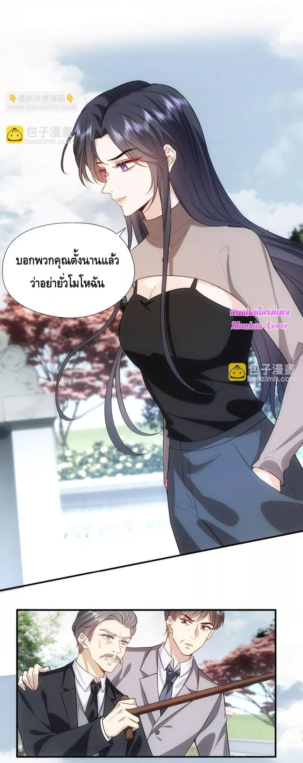 Manga-lc-com อ่านมังงะ อ่านการ์ตูน ออนไลน์ ฟรี MadamSlapsHer ตอนที่ 1 2 3 4 5 6 7 8 9 10 11 12 13 14 ฟรี ไม่มีโฆษณา Manga-lc - อ่าน มังงะ อ่าน การ์ตูน ออนไลน์ อ่านมังงะ ฟรี
