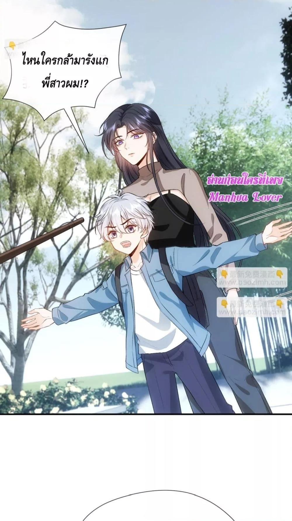 Manga-lc-com อ่านมังงะ อ่านการ์ตูน ออนไลน์ ฟรี MadamSlapsHer ตอนที่ 1 2 3 4 5 6 7 8 9 10 11 12 13 14 ฟรี ไม่มีโฆษณา Manga-lc - อ่าน มังงะ อ่าน การ์ตูน ออนไลน์ อ่านมังงะ ฟรี