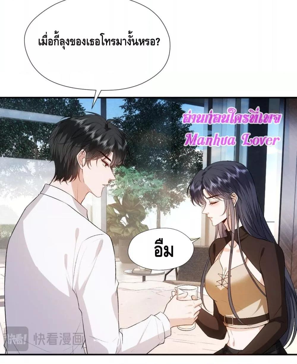 Manga-lc-com อ่านมังงะ อ่านการ์ตูน ออนไลน์ ฟรี MadamSlapsHer ตอนที่ 1 2 3 4 5 6 7 8 9 10 11 12 13 14 ฟรี ไม่มีโฆษณา Manga-lc - อ่าน มังงะ อ่าน การ์ตูน ออนไลน์ อ่านมังงะ ฟรี
