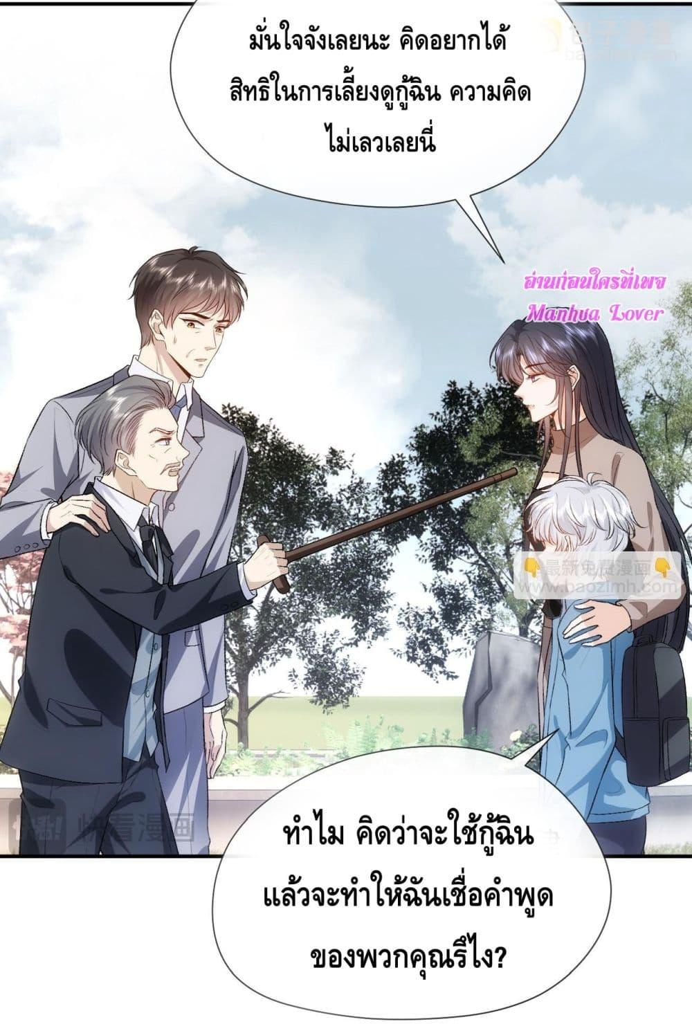 Manga-lc-com อ่านมังงะ อ่านการ์ตูน ออนไลน์ ฟรี MadamSlapsHer ตอนที่ 1 2 3 4 5 6 7 8 9 10 11 12 13 14 ฟรี ไม่มีโฆษณา Manga-lc - อ่าน มังงะ อ่าน การ์ตูน ออนไลน์ อ่านมังงะ ฟรี