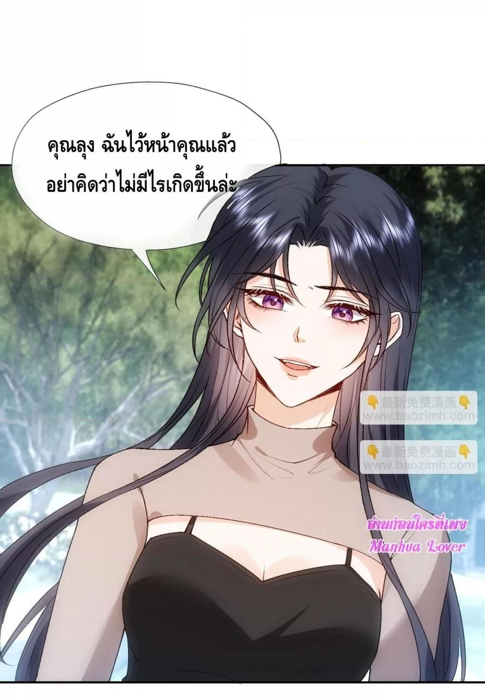 Manga-lc-com อ่านมังงะ อ่านการ์ตูน ออนไลน์ ฟรี MadamSlapsHer ตอนที่ 1 2 3 4 5 6 7 8 9 10 11 12 13 14 ฟรี ไม่มีโฆษณา Manga-lc - อ่าน มังงะ อ่าน การ์ตูน ออนไลน์ อ่านมังงะ ฟรี