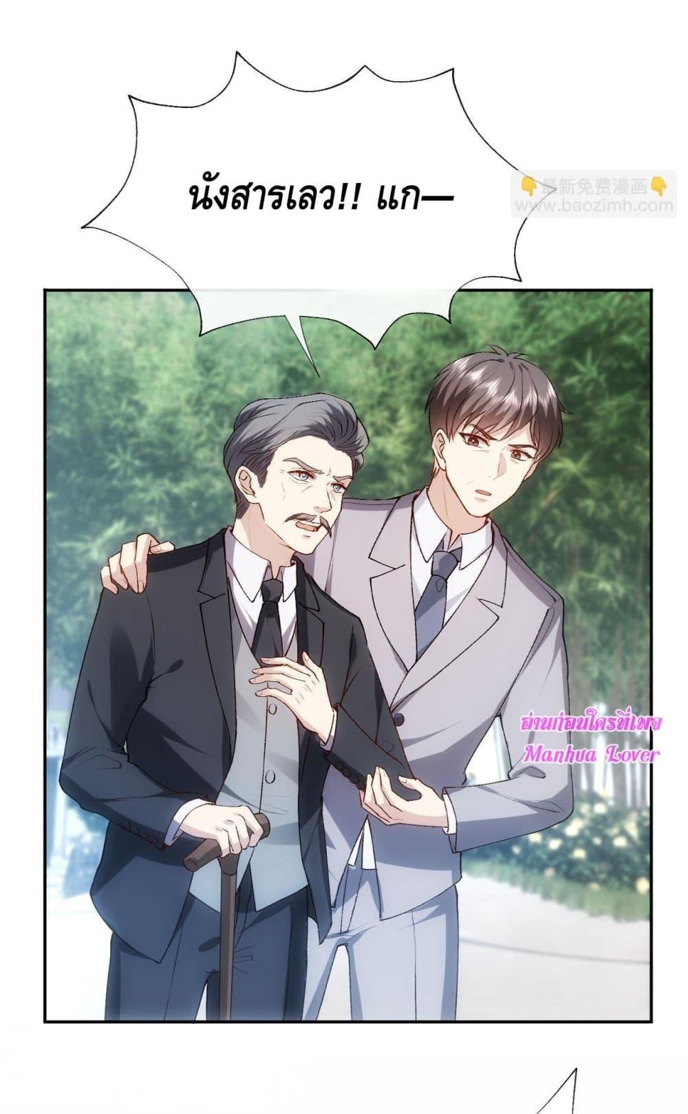 Manga-lc-com อ่านมังงะ อ่านการ์ตูน ออนไลน์ ฟรี MadamSlapsHer ตอนที่ 1 2 3 4 5 6 7 8 9 10 11 12 13 14 ฟรี ไม่มีโฆษณา Manga-lc - อ่าน มังงะ อ่าน การ์ตูน ออนไลน์ อ่านมังงะ ฟรี