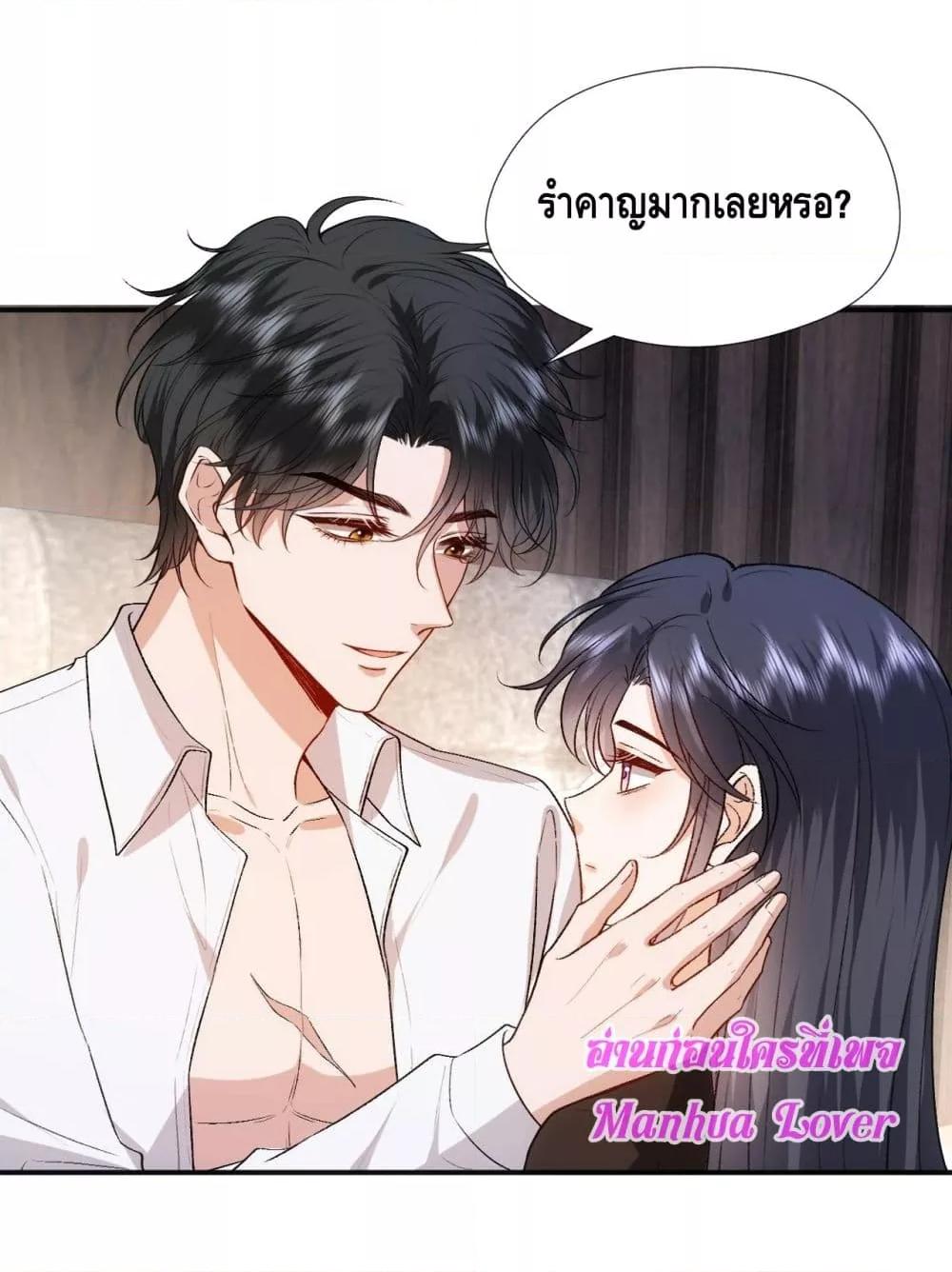 Manga-lc-com อ่านมังงะ อ่านการ์ตูน ออนไลน์ ฟรี MadamSlapsHer ตอนที่ 1 2 3 4 5 6 7 8 9 10 11 12 13 14 ฟรี ไม่มีโฆษณา Manga-lc - อ่าน มังงะ อ่าน การ์ตูน ออนไลน์ อ่านมังงะ ฟรี