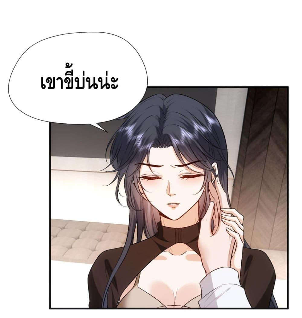 Manga-lc-com อ่านมังงะ อ่านการ์ตูน ออนไลน์ ฟรี MadamSlapsHer ตอนที่ 1 2 3 4 5 6 7 8 9 10 11 12 13 14 ฟรี ไม่มีโฆษณา Manga-lc - อ่าน มังงะ อ่าน การ์ตูน ออนไลน์ อ่านมังงะ ฟรี