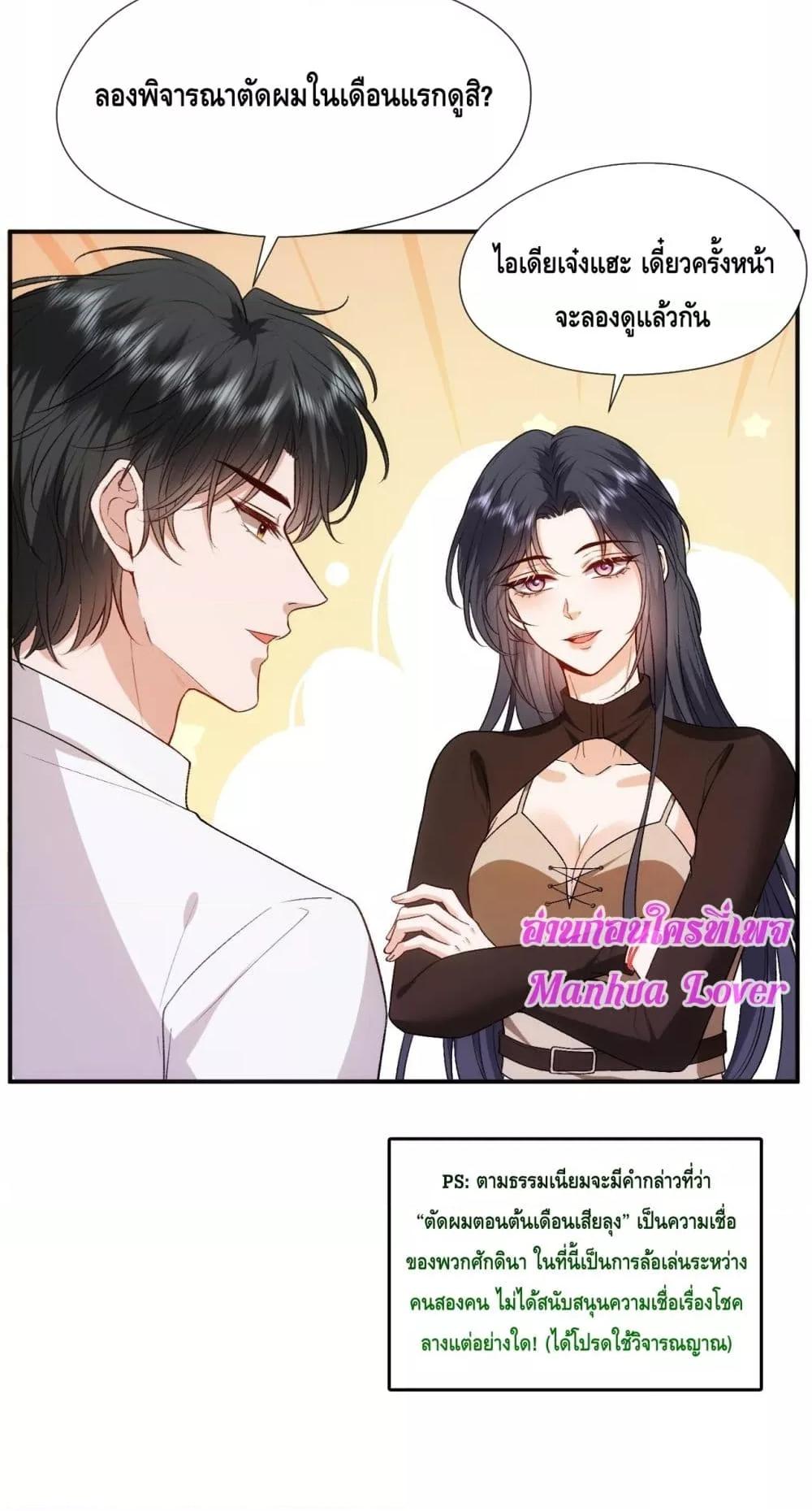 Manga-lc-com อ่านมังงะ อ่านการ์ตูน ออนไลน์ ฟรี MadamSlapsHer ตอนที่ 1 2 3 4 5 6 7 8 9 10 11 12 13 14 ฟรี ไม่มีโฆษณา Manga-lc - อ่าน มังงะ อ่าน การ์ตูน ออนไลน์ อ่านมังงะ ฟรี