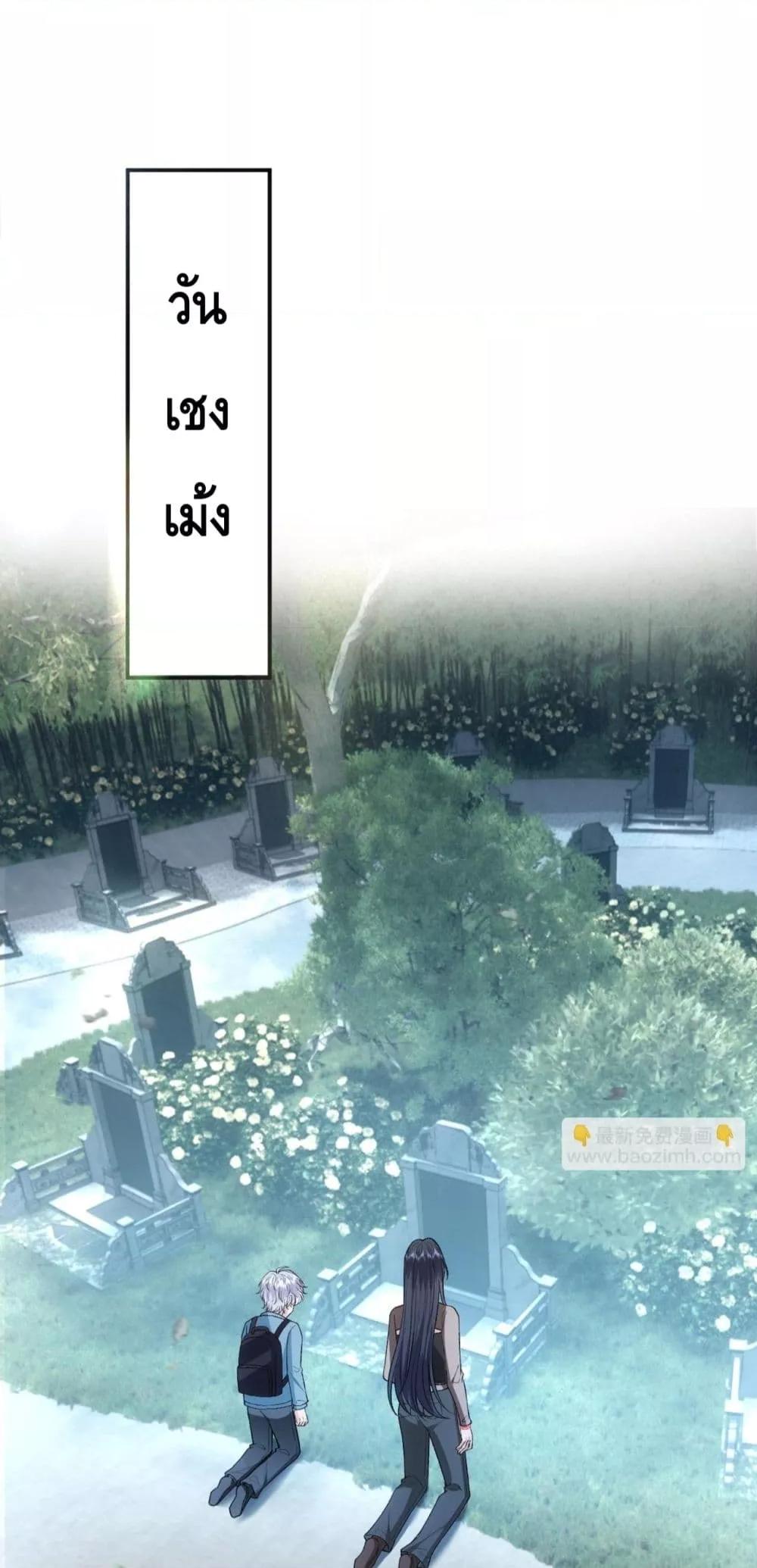 Manga-lc-com อ่านมังงะ อ่านการ์ตูน ออนไลน์ ฟรี MadamSlapsHer ตอนที่ 1 2 3 4 5 6 7 8 9 10 11 12 13 14 ฟรี ไม่มีโฆษณา Manga-lc - อ่าน มังงะ อ่าน การ์ตูน ออนไลน์ อ่านมังงะ ฟรี