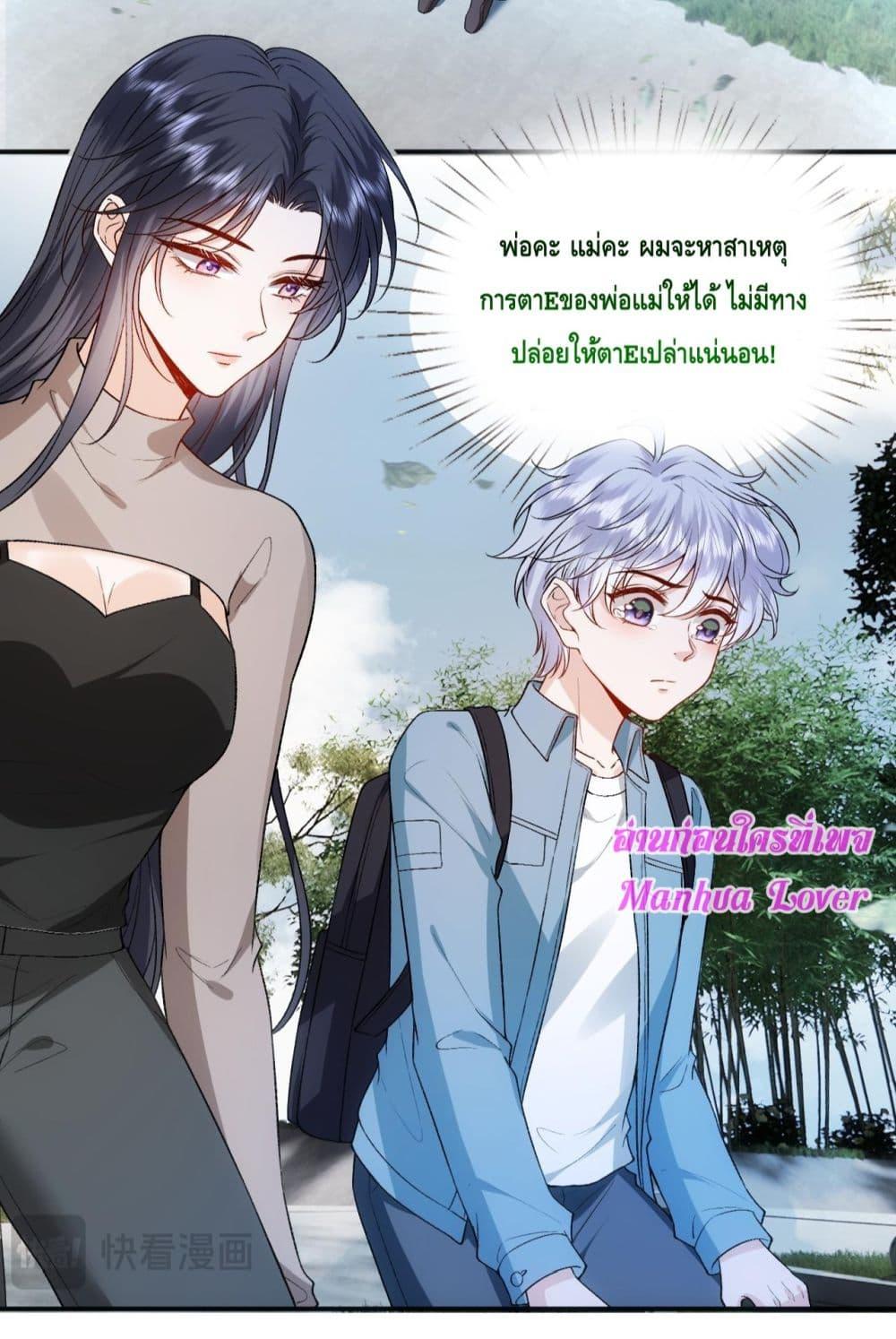Manga-lc-com อ่านมังงะ อ่านการ์ตูน ออนไลน์ ฟรี MadamSlapsHer ตอนที่ 1 2 3 4 5 6 7 8 9 10 11 12 13 14 ฟรี ไม่มีโฆษณา Manga-lc - อ่าน มังงะ อ่าน การ์ตูน ออนไลน์ อ่านมังงะ ฟรี